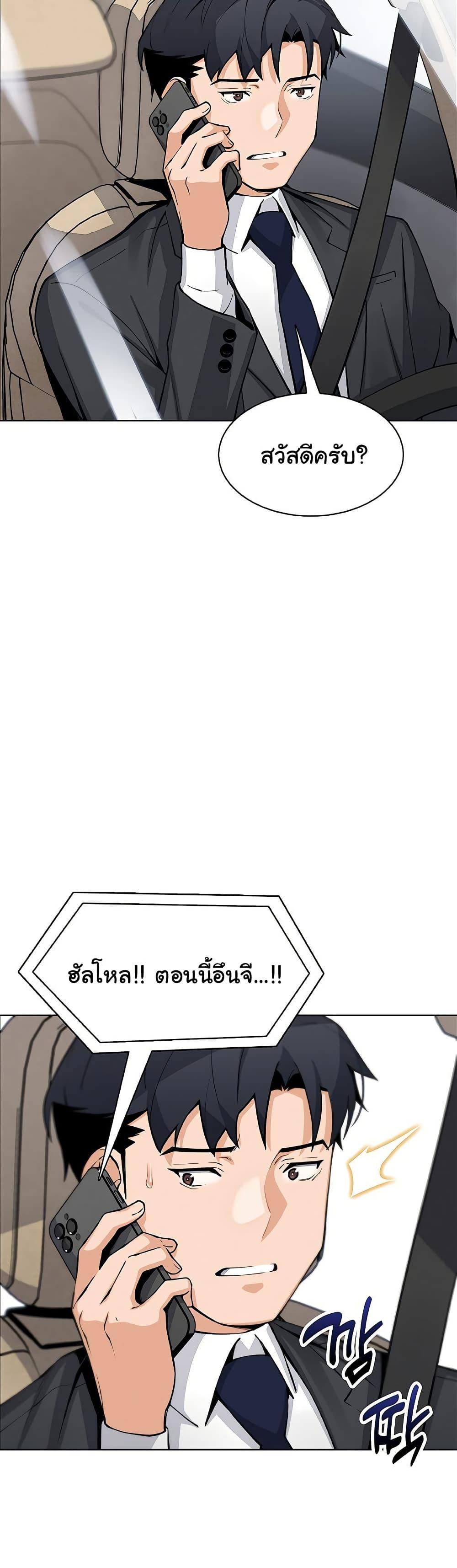 Doujin-Lc- อ่าน โดจิน มังฮวา เกาหลี ญี่ปุ่น จีน แปลไทย My Daughter ตอนที่ 1 2 3 4 5 6 7 8 9 10 11 12 13 14 ฟรี ไม่มีโฆษณา อ่าน โดจิน Manhwa เกาหลี ญี่ปุ่น จีน เรามีครบ คัดมาให้เน้นๆ โดจิน 18+ รับประกันความฟินโดย  Doujin Lc