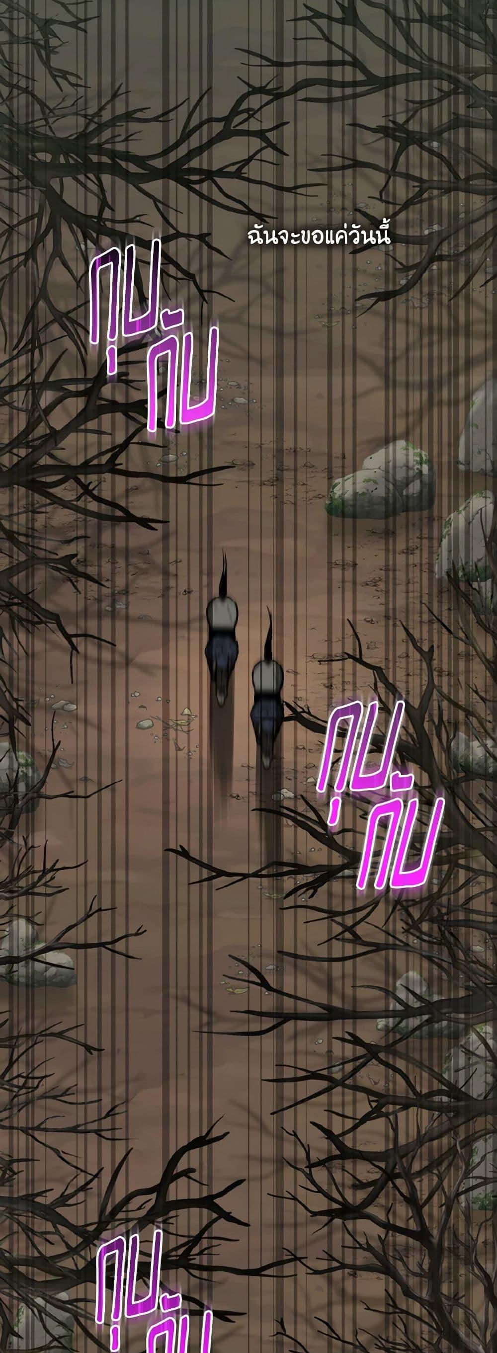 Manga-lc-com อ่านมังงะ อ่านการ์ตูน ออนไลน์ ฟรี Empress’s Flower Garden ตอนที่ 1 2 3 4 5 6 7 8 9 10 11 12 13 14 ฟรี ไม่มีโฆษณา Manga-lc - อ่าน มังงะ อ่าน การ์ตูน ออนไลน์ อ่านมังงะ ฟรี