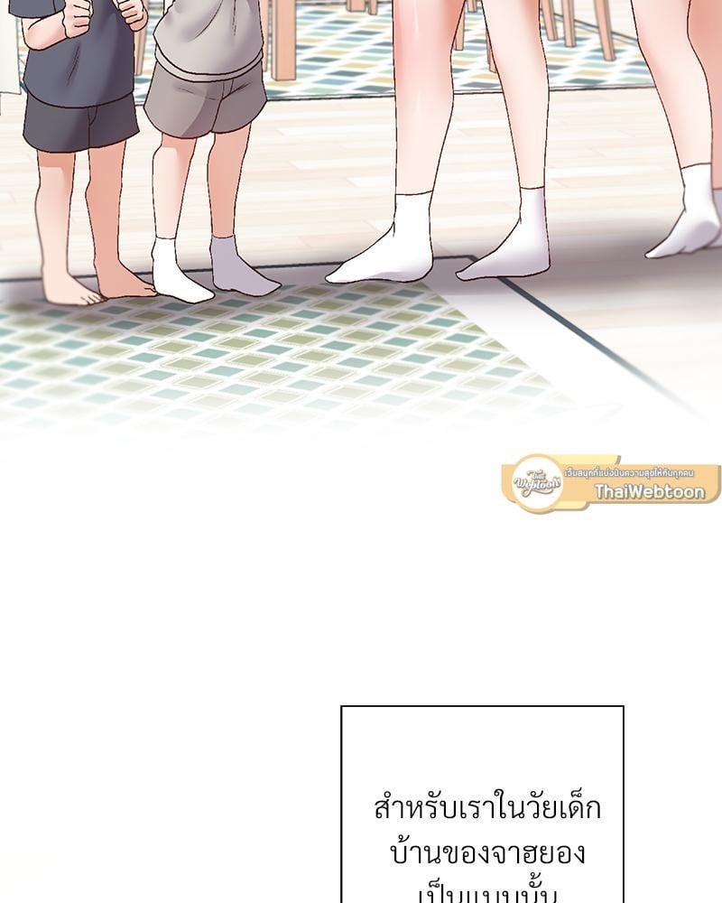 Doujin-Lc- อ่าน โดจิน มังฮวา เกาหลี ญี่ปุ่น จีน แปลไทย Family with Benefits ตอนที่ 1 2 3 4 5 6 7 8 9 10 11 12 13 14 ฟรี ไม่มีโฆษณา อ่าน โดจิน Manhwa เกาหลี ญี่ปุ่น จีน เรามีครบ คัดมาให้เน้นๆ โดจิน 18+ รับประกันความฟินโดย  Doujin Lc