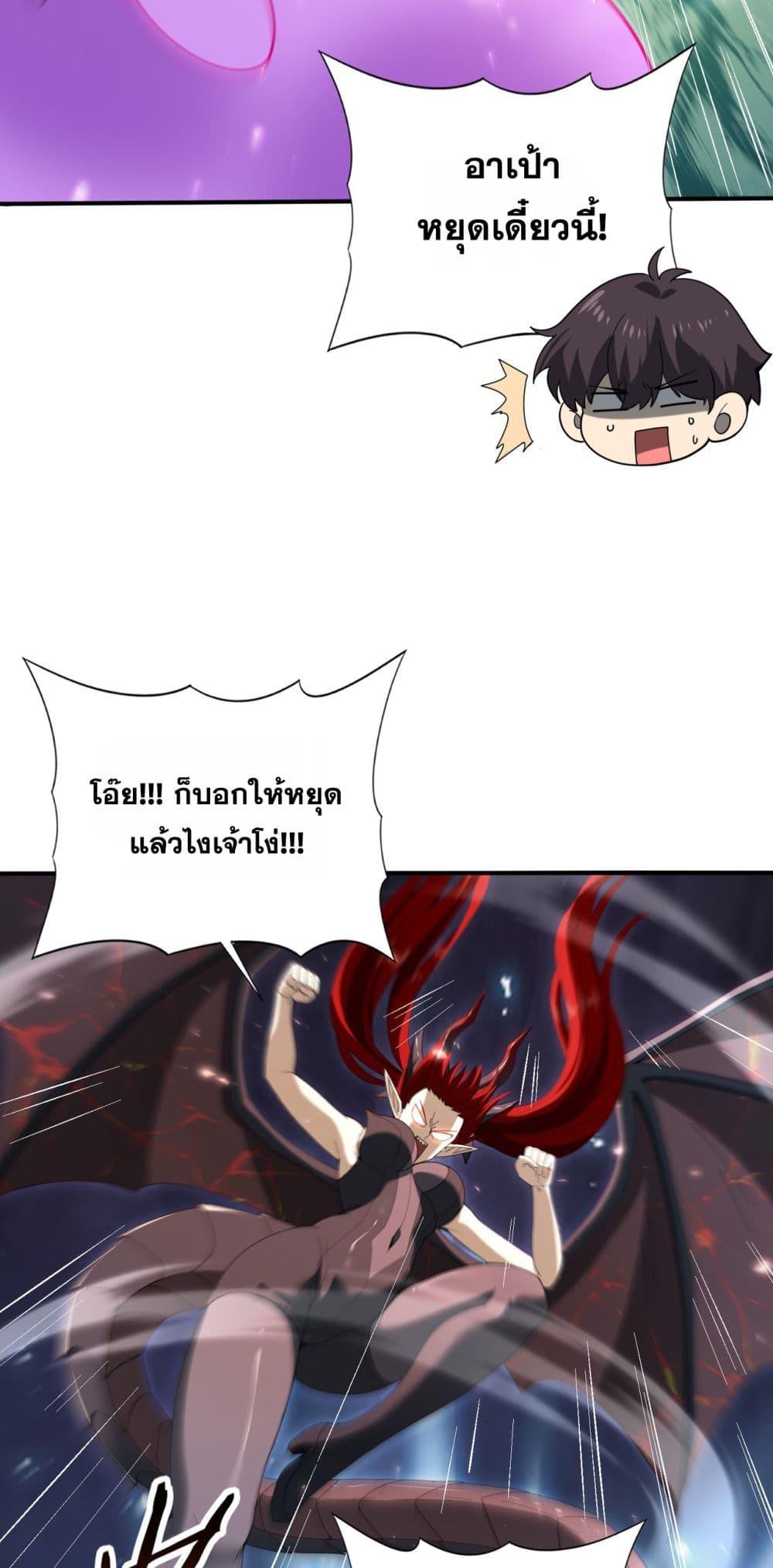 Manga-lc-com อ่านมังงะ อ่านการ์ตูน ออนไลน์ ฟรี IamDrakoMajs ตอนที่ 1 2 3 4 5 6 7 8 9 10 11 12 13 14 ฟรี ไม่มีโฆษณา Manga-lc - อ่าน มังงะ อ่าน การ์ตูน ออนไลน์ อ่านมังงะ ฟรี