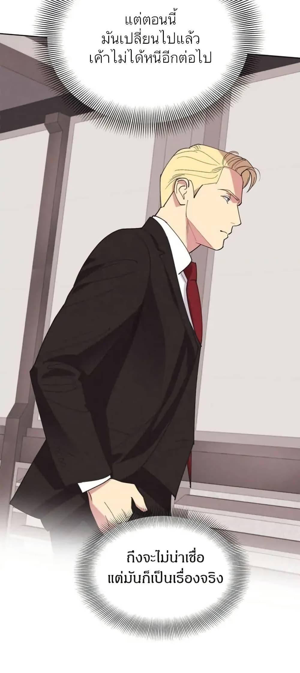 Manga-lc-com อ่านมังงะ อ่านการ์ตูน ออนไลน์ ฟรี Dear Benjamin ตอนที่ 1 2 3 4 5 6 7 8 9 10 11 12 13 14 ฟรี ไม่มีโฆษณา Manga-lc - อ่าน มังงะ อ่าน การ์ตูน ออนไลน์ อ่านมังงะ ฟรี