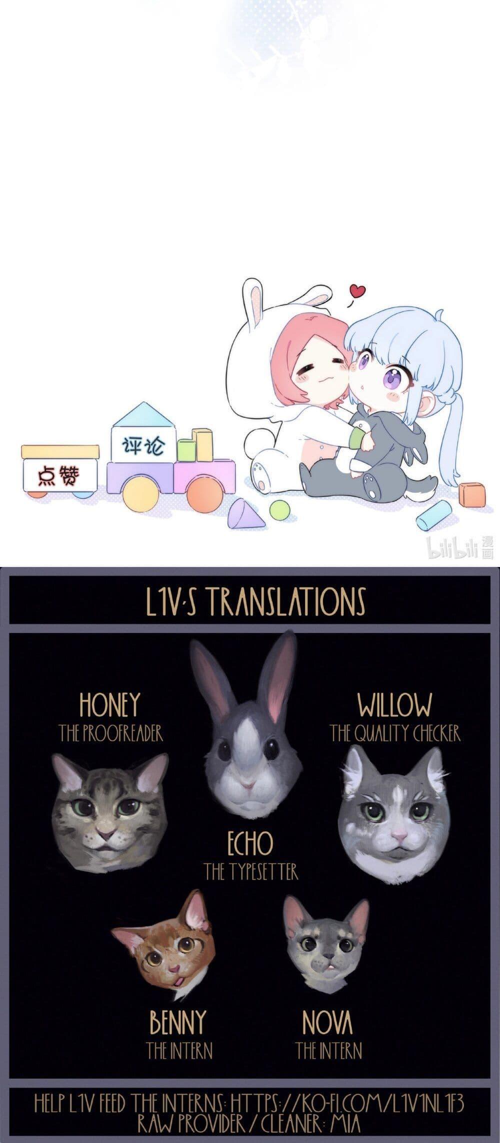 Manga-lc-com อ่านมังงะ อ่านการ์ตูน ออนไลน์ ฟรี Love Gives Me Superpowers ตอนที่ 1 2 3 4 5 6 7 8 9 10 11 12 13 14 ฟรี ไม่มีโฆษณา Manga-lc - อ่าน มังงะ อ่าน การ์ตูน ออนไลน์ อ่านมังงะ ฟรี