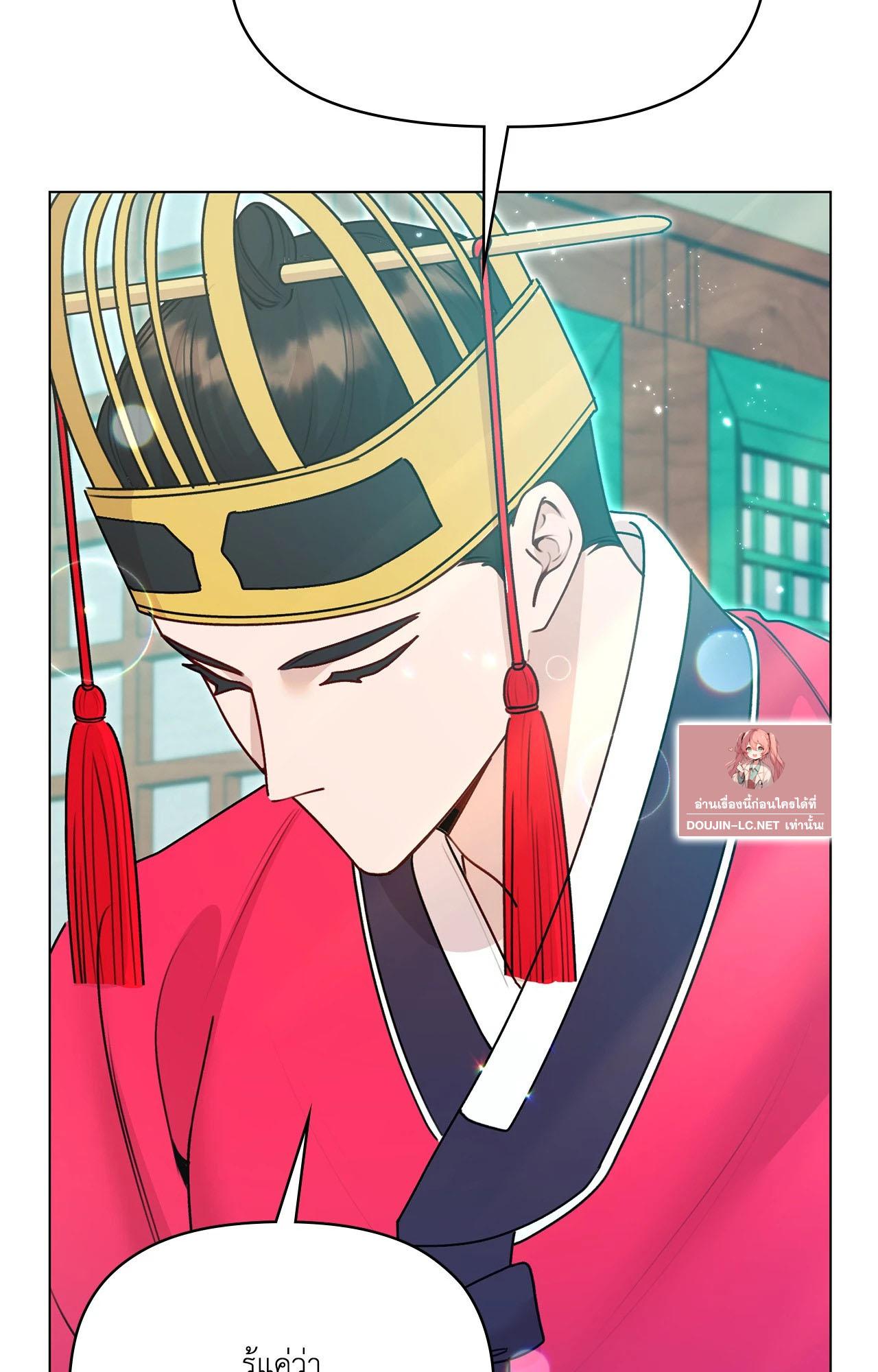 Doujin-Lc- อ่าน โดจิน มังฮวา เกาหลี ญี่ปุ่น จีน แปลไทย ดวงร้าย-ชะตารัก ตอนที่ 1 2 3 4 5 6 7 8 9 10 11 12 13 14 ฟรี ไม่มีโฆษณา อ่าน โดจิน Manhwa เกาหลี ญี่ปุ่น จีน เรามีครบ คัดมาให้เน้นๆ โดจิน 18+ รับประกันความฟินโดย  Doujin Lc