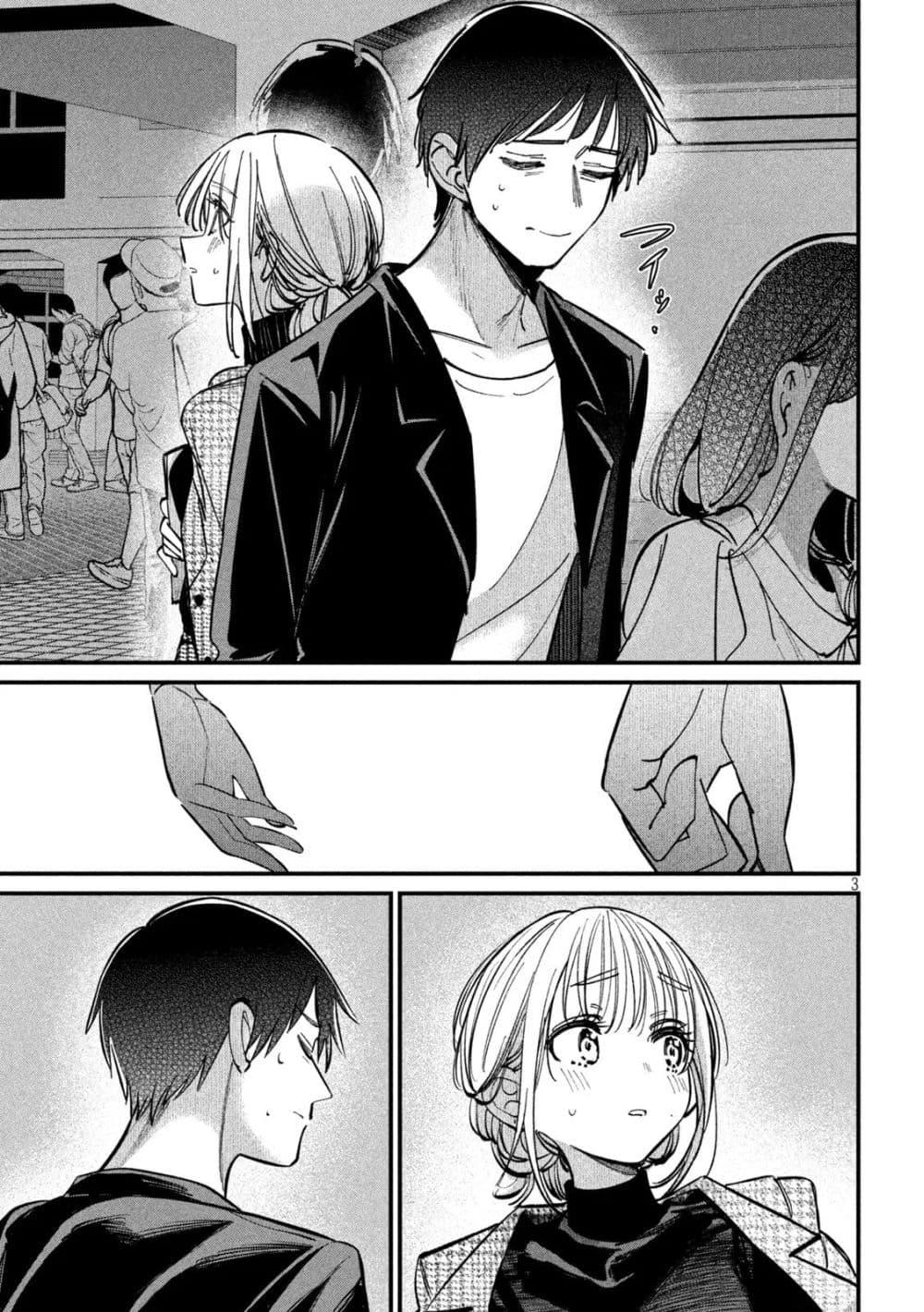 Manga-lc-com อ่านมังงะ อ่านการ์ตูน ออนไลน์ ฟรี Isekai Henkyo Meshi ตอนที่ 1 2 3 4 5 6 7 8 9 10 11 12 13 14 ฟรี ไม่มีโฆษณา Manga-lc - อ่าน มังงะ อ่าน การ์ตูน ออนไลน์ อ่านมังงะ ฟรี