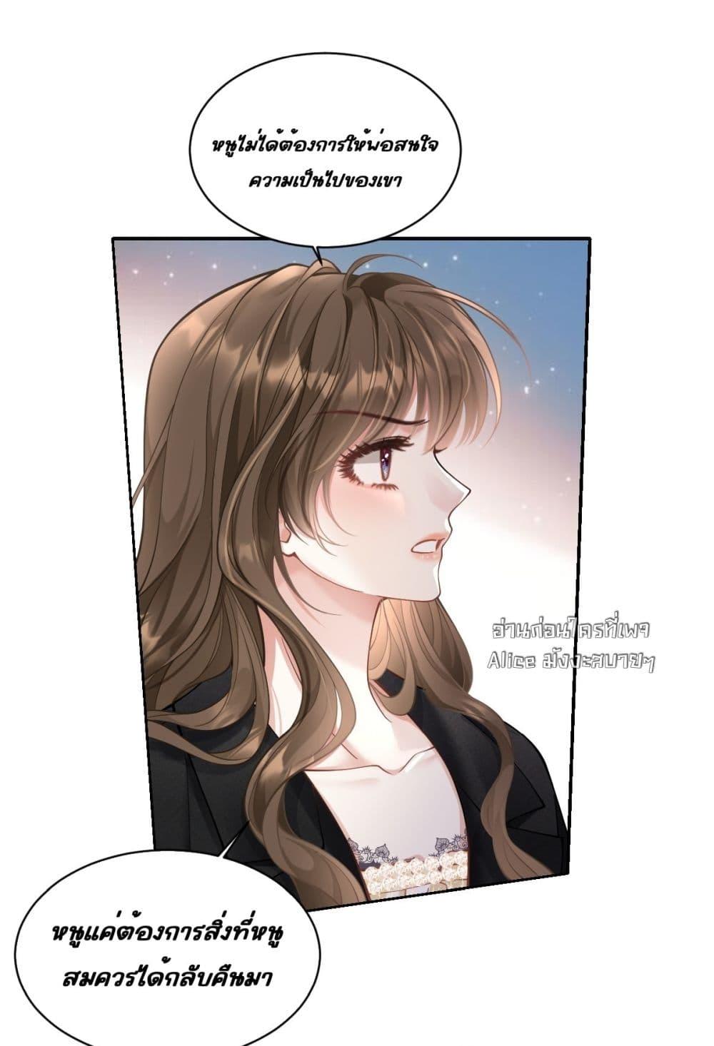 Manga-lc-com อ่านมังงะ อ่านการ์ตูน ออนไลน์ ฟรี OneNightStand ตอนที่ 1 2 3 4 5 6 7 8 9 10 11 12 13 14 ฟรี ไม่มีโฆษณา Manga-lc - อ่าน มังงะ อ่าน การ์ตูน ออนไลน์ อ่านมังงะ ฟรี