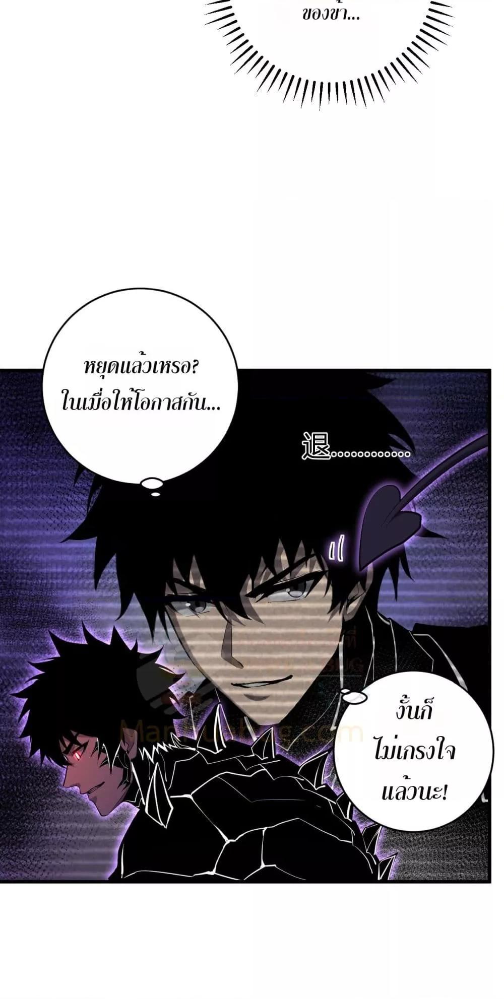 Manga-lc-com อ่านมังงะ อ่านการ์ตูน ออนไลน์ ฟรี Doomsdayforal ตอนที่ 1 2 3 4 5 6 7 8 9 10 11 12 13 14 ฟรี ไม่มีโฆษณา Manga-lc - อ่าน มังงะ อ่าน การ์ตูน ออนไลน์ อ่านมังงะ ฟรี