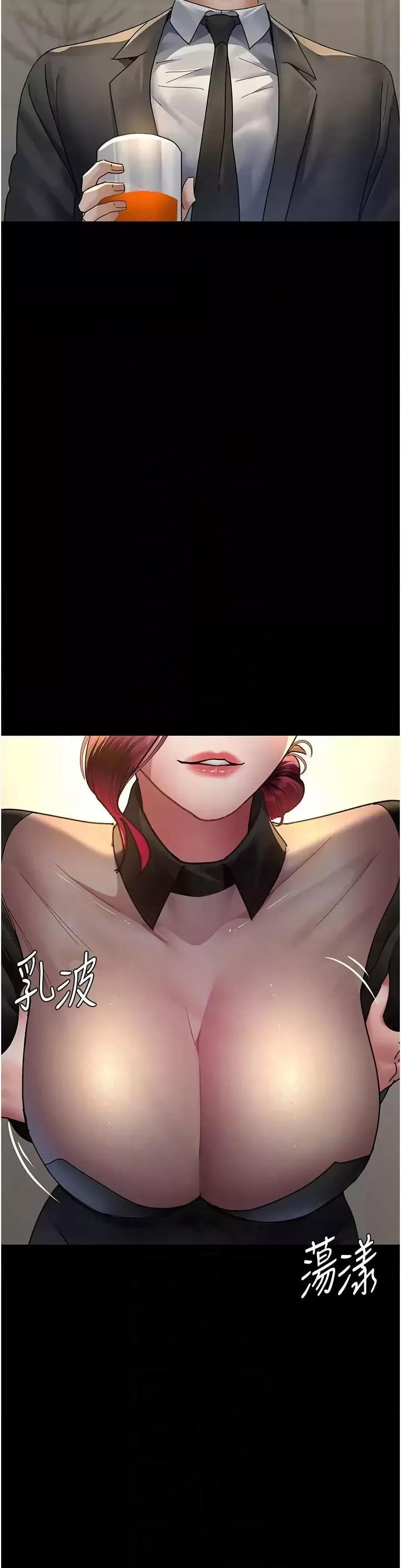 Doujin-Lc- อ่าน โดจิน มังฮวา เกาหลี ญี่ปุ่น จีน แปลไทย Night Hospital ตอนที่ 1 2 3 4 5 6 7 8 9 10 11 12 13 14 ฟรี ไม่มีโฆษณา อ่าน โดจิน Manhwa เกาหลี ญี่ปุ่น จีน เรามีครบ คัดมาให้เน้นๆ โดจิน 18+ รับประกันความฟินโดย  Doujin Lc