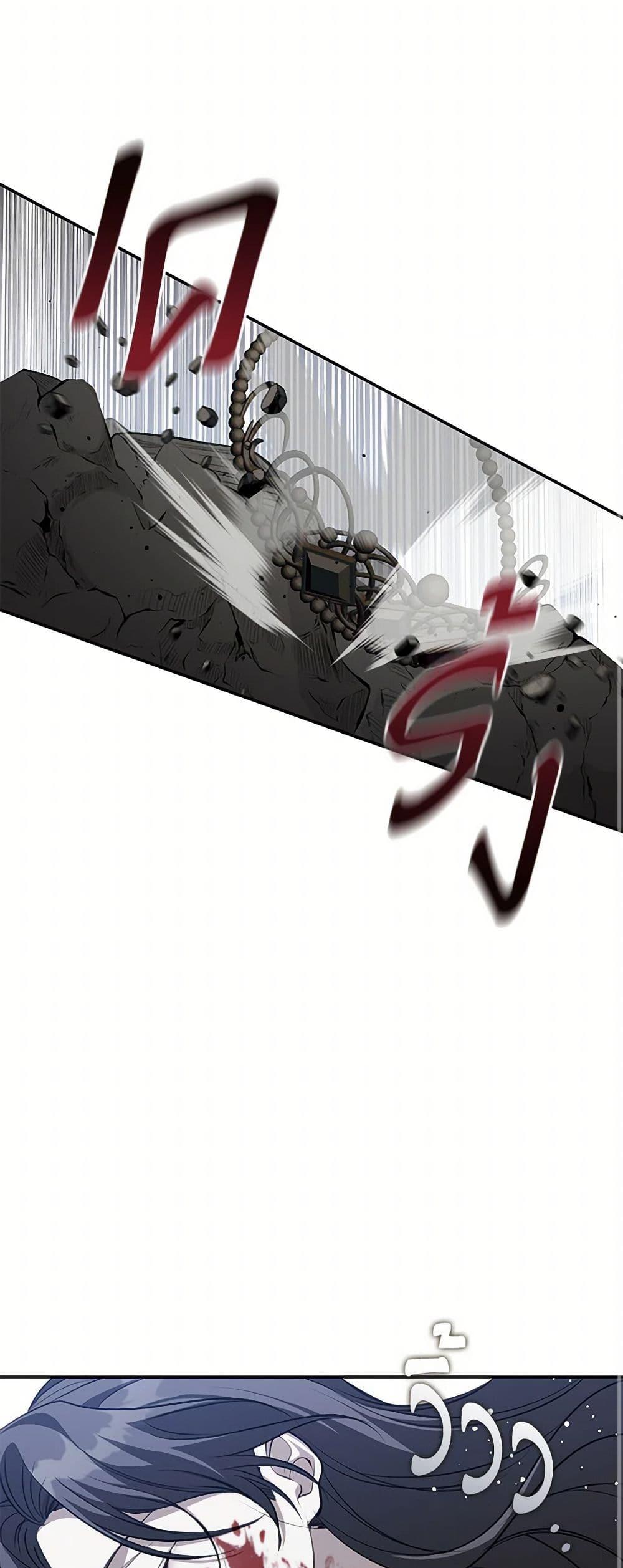 Manga-lc-com อ่านมังงะ อ่านการ์ตูน ออนไลน์ ฟรี I Failed To Throw The Villain Away ตอนที่ 1 2 3 4 5 6 7 8 9 10 11 12 13 14 ฟรี ไม่มีโฆษณา Manga-lc - อ่าน มังงะ อ่าน การ์ตูน ออนไลน์ อ่านมังงะ ฟรี