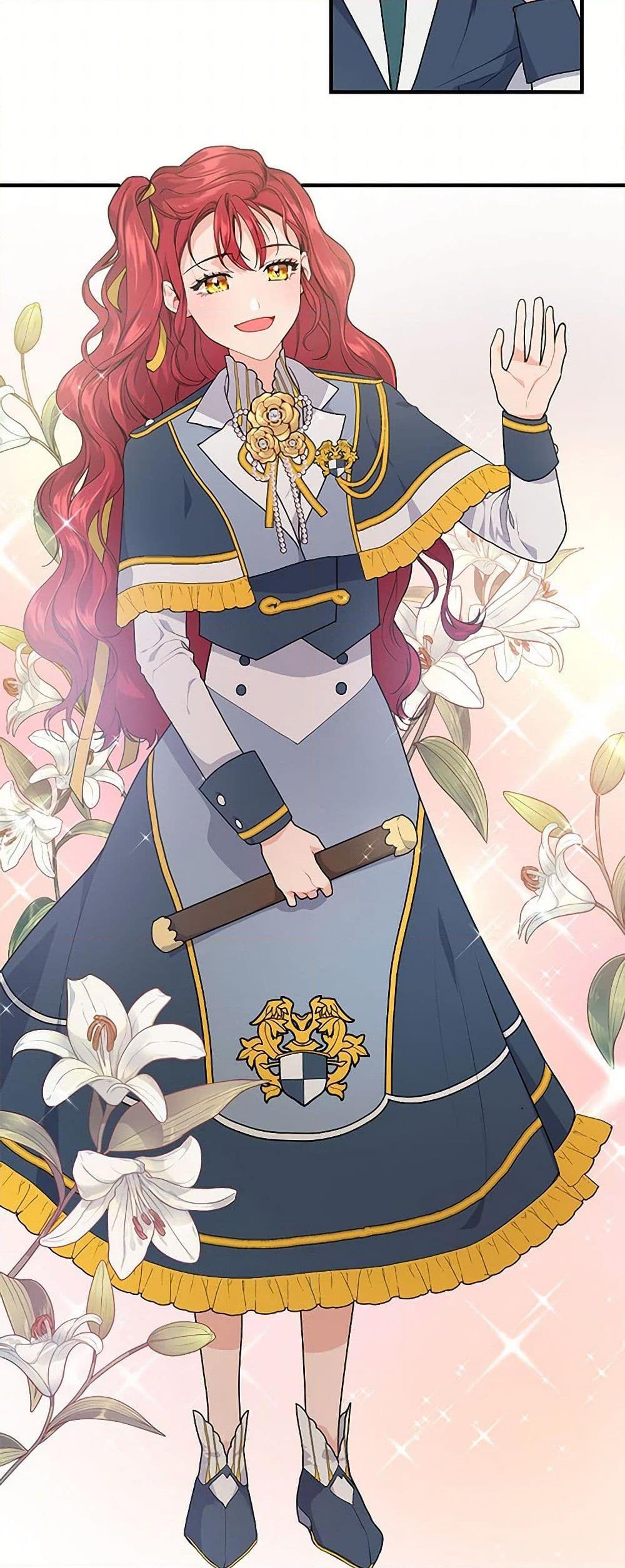 Manga-lc-com อ่านมังงะ อ่านการ์ตูน ออนไลน์ ฟรี The Elegant Sea of Savagery ตอนที่ 1 2 3 4 5 6 7 8 9 10 11 12 13 14 ฟรี ไม่มีโฆษณา Manga-lc - อ่าน มังงะ อ่าน การ์ตูน ออนไลน์ อ่านมังงะ ฟรี