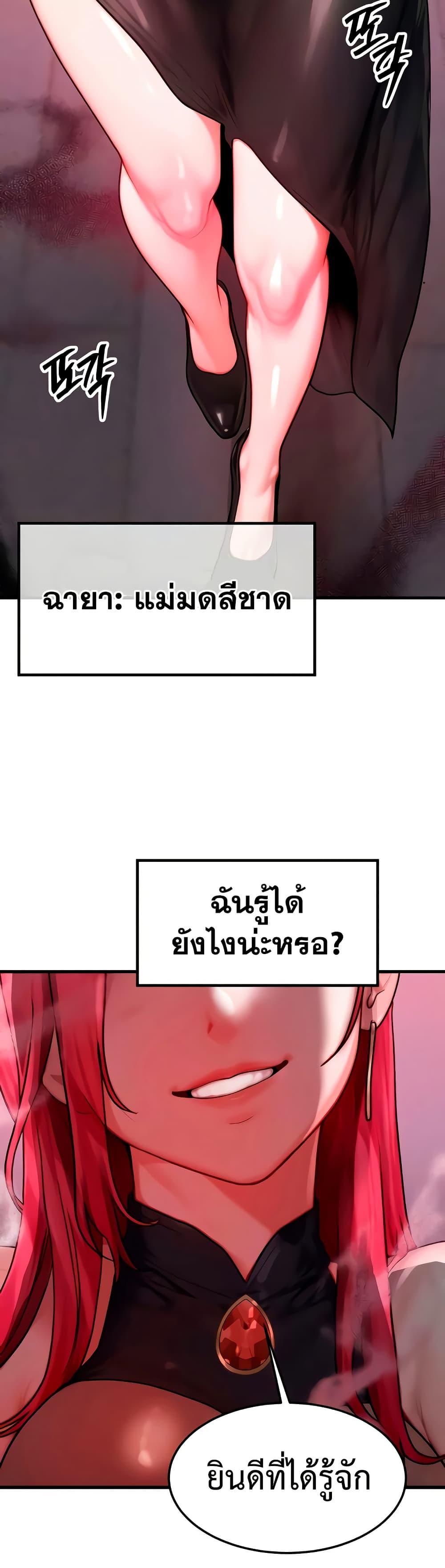 Doujin-Lc- อ่าน โดจิน มังฮวา เกาหลี ญี่ปุ่น จีน แปลไทย My Body Got Switched ตอนที่ 1 2 3 4 5 6 7 8 9 10 11 12 13 14 ฟรี ไม่มีโฆษณา อ่าน โดจิน Manhwa เกาหลี ญี่ปุ่น จีน เรามีครบ คัดมาให้เน้นๆ โดจิน 18+ รับประกันความฟินโดย  Doujin Lc
