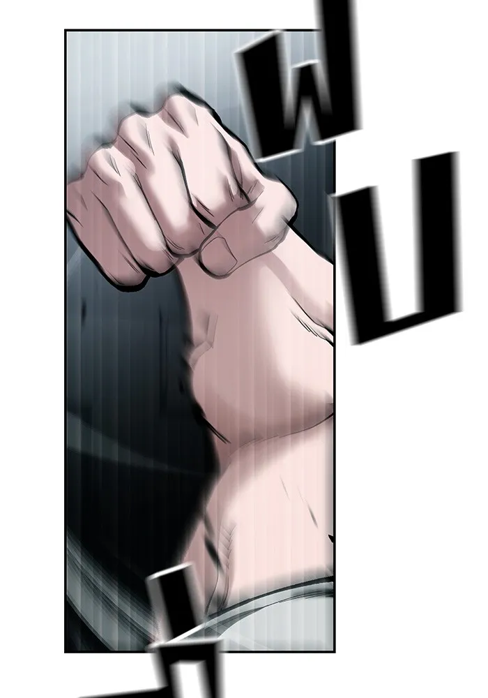 เลวฟาดเลว ตอนที่ 67 รูปที่ 146