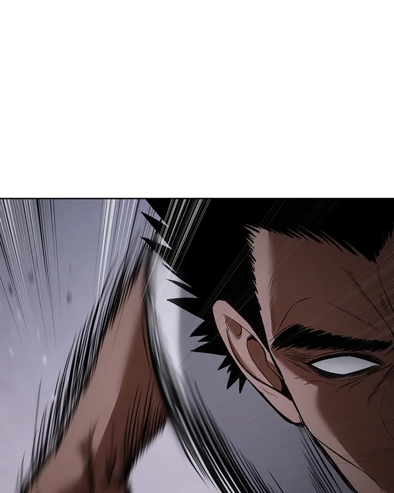 แบคXX ตอนที่ 81 รูปที่ 223