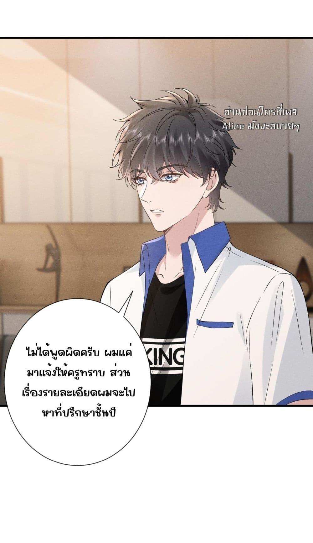 Manga-lc-com อ่านมังงะ อ่านการ์ตูน ออนไลน์ ฟรี TheAll-Around ตอนที่ 1 2 3 4 5 6 7 8 9 10 11 12 13 14 ฟรี ไม่มีโฆษณา Manga-lc - อ่าน มังงะ อ่าน การ์ตูน ออนไลน์ อ่านมังงะ ฟรี