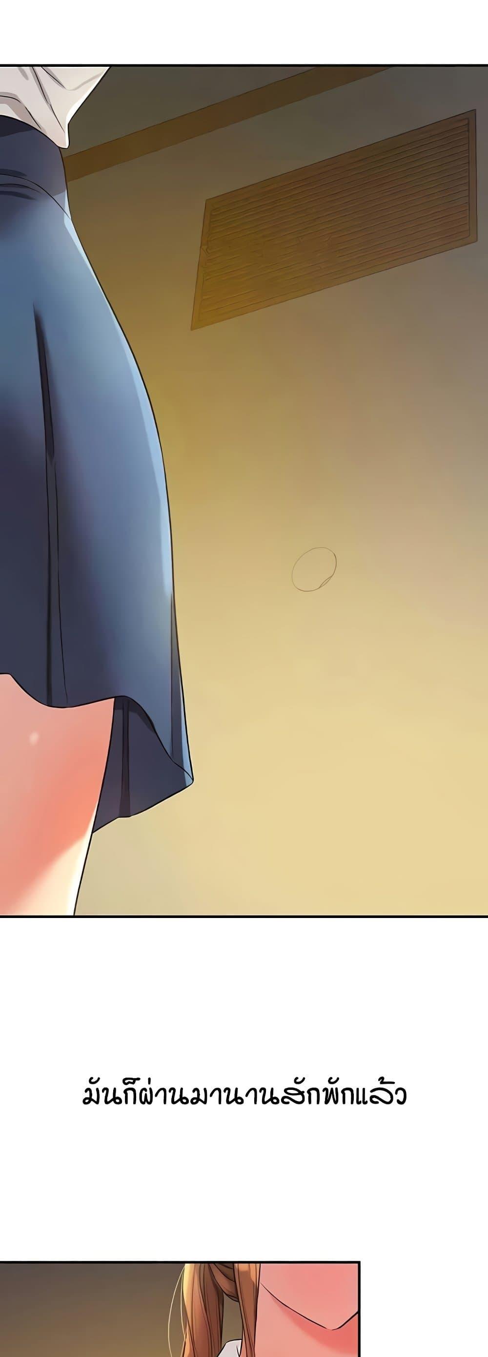 Doujin-Lc- อ่าน โดจิน มังฮวา เกาหลี ญี่ปุ่น จีน แปลไทย Glory Hole ตอนที่ 1 2 3 4 5 6 7 8 9 10 11 12 13 14 ฟรี ไม่มีโฆษณา อ่าน โดจิน Manhwa เกาหลี ญี่ปุ่น จีน เรามีครบ คัดมาให้เน้นๆ โดจิน 18+ รับประกันความฟินโดย  Doujin Lc