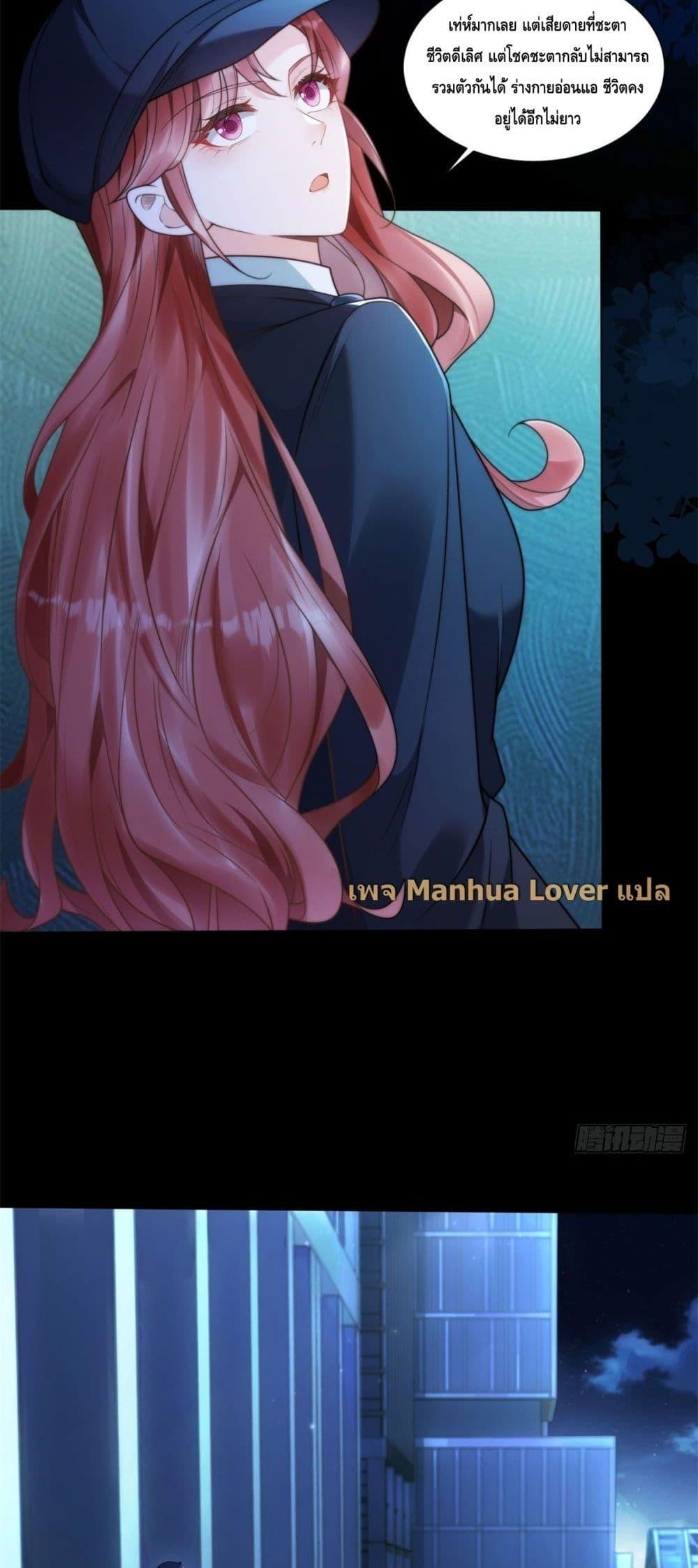 Manga-lc-com อ่านมังงะ อ่านการ์ตูน ออนไลน์ ฟรี TheYoungLady ตอนที่ 1 2 3 4 5 6 7 8 9 10 11 12 13 14 ฟรี ไม่มีโฆษณา Manga-lc - อ่าน มังงะ อ่าน การ์ตูน ออนไลน์ อ่านมังงะ ฟรี