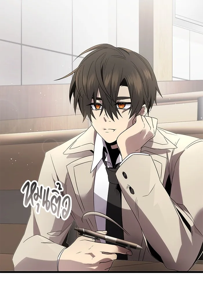 พลิกชะตาคว้าไอเทมระดับเทพ ตอนที่ 54 รูปที่ 91