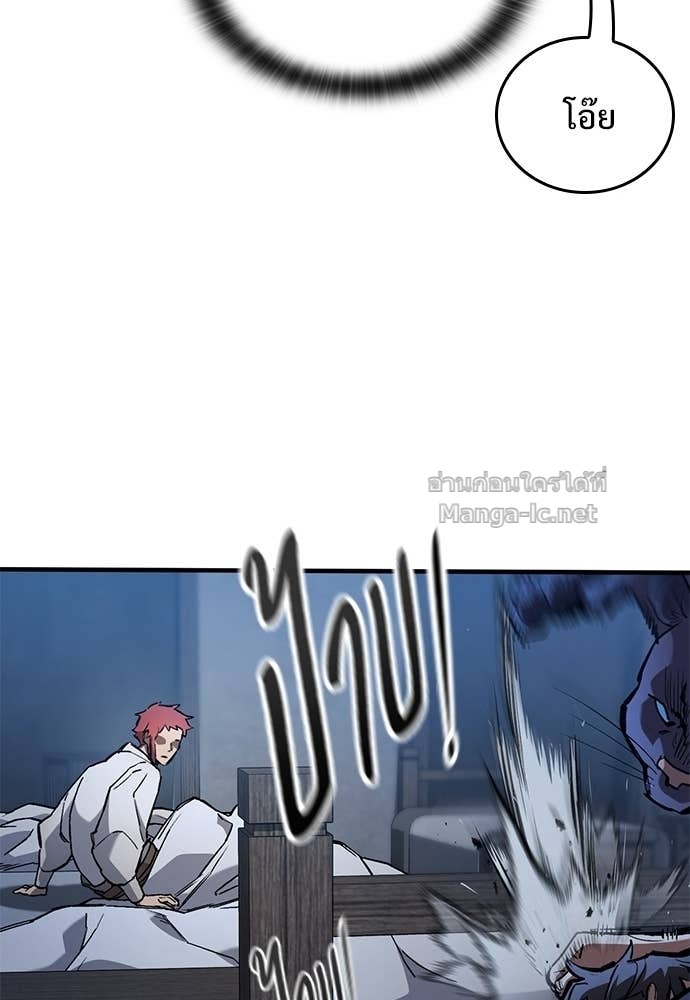 Doujin-Lc- อ่าน โดจิน มังฮวา เกาหลี ญี่ปุ่น จีน แปลไทย อัศวินวันเดียว ตอนที่ 1 2 3 4 5 6 7 8 9 10 11 12 13 14 ฟรี ไม่มีโฆษณา อ่าน โดจิน Manhwa เกาหลี ญี่ปุ่น จีน เรามีครบ คัดมาให้เน้นๆ โดจิน 18+ รับประกันความฟินโดย Doujin Lc