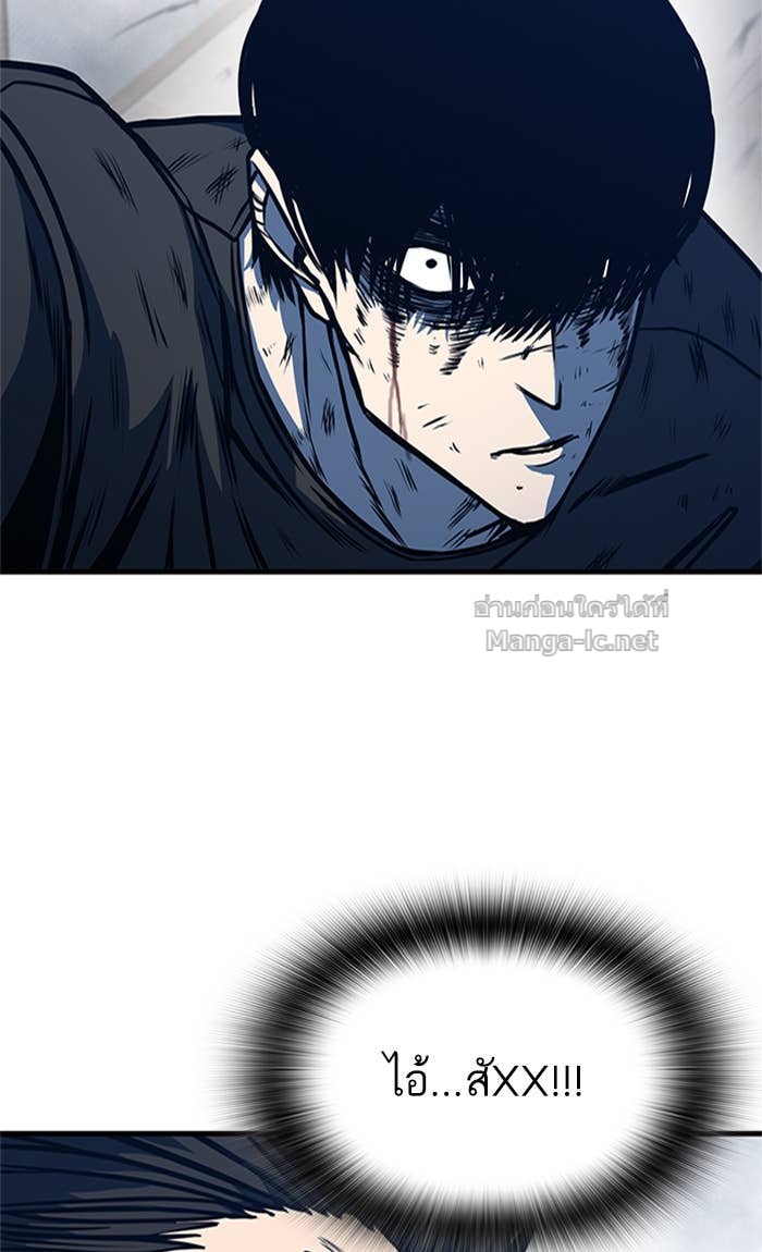 Doujin-Lc- อ่าน โดจิน มังฮวา เกาหลี ญี่ปุ่น จีน แปลไทย HECTOPASCAL ตอนที่ 1 2 3 4 5 6 7 8 9 10 11 12 13 14 ฟรี ไม่มีโฆษณา อ่าน โดจิน Manhwa เกาหลี ญี่ปุ่น จีน เรามีครบ คัดมาให้เน้นๆ โดจิน 18+ รับประกันความฟินโดย Doujin Lc