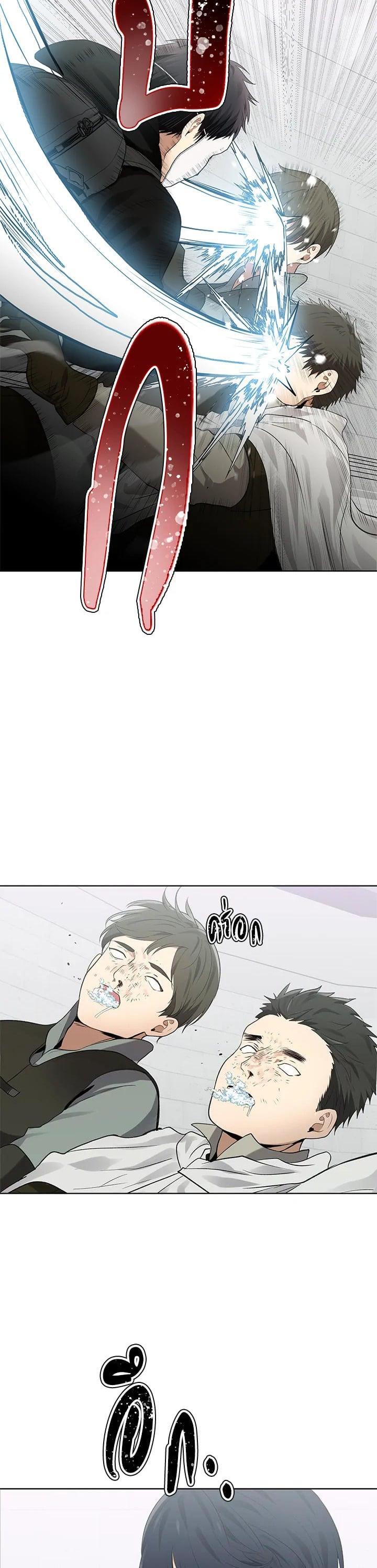 Manga-lc-com อ่านมังงะ อ่านการ์ตูน ออนไลน์ ฟรี Second Life Ranker ตอนที่ 1 2 3 4 5 6 7 8 9 10 11 12 13 14 ฟรี ไม่มีโฆษณา Manga-lc - อ่าน มังงะ อ่าน การ์ตูน ออนไลน์ อ่านมังงะ ฟรี