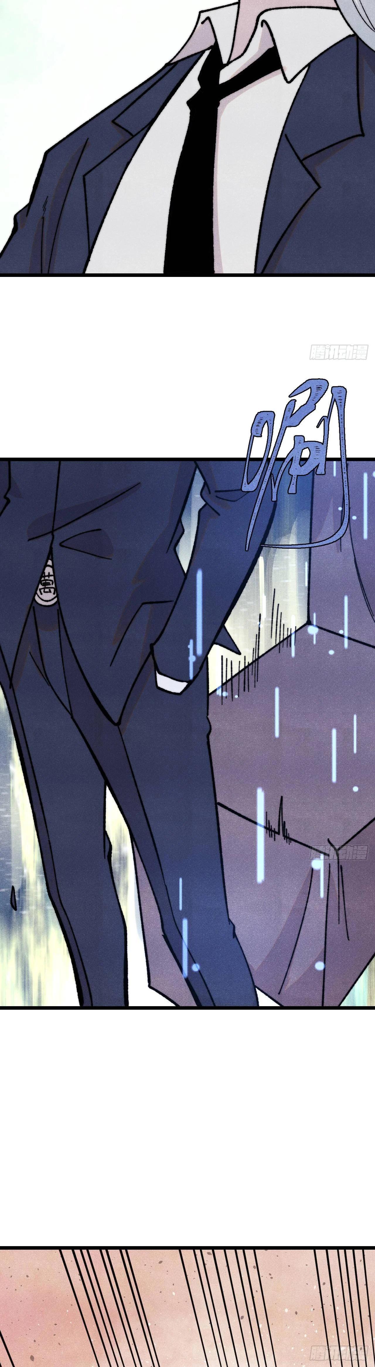 Manga-lc-com อ่านมังงะ อ่านการ์ตูน ออนไลน์ ฟรี All Hail the Sect Leader ตอนที่ 1 2 3 4 5 6 7 8 9 10 11 12 13 14 ฟรี ไม่มีโฆษณา Manga-lc - อ่าน มังงะ อ่าน การ์ตูน ออนไลน์ อ่านมังงะ ฟรี