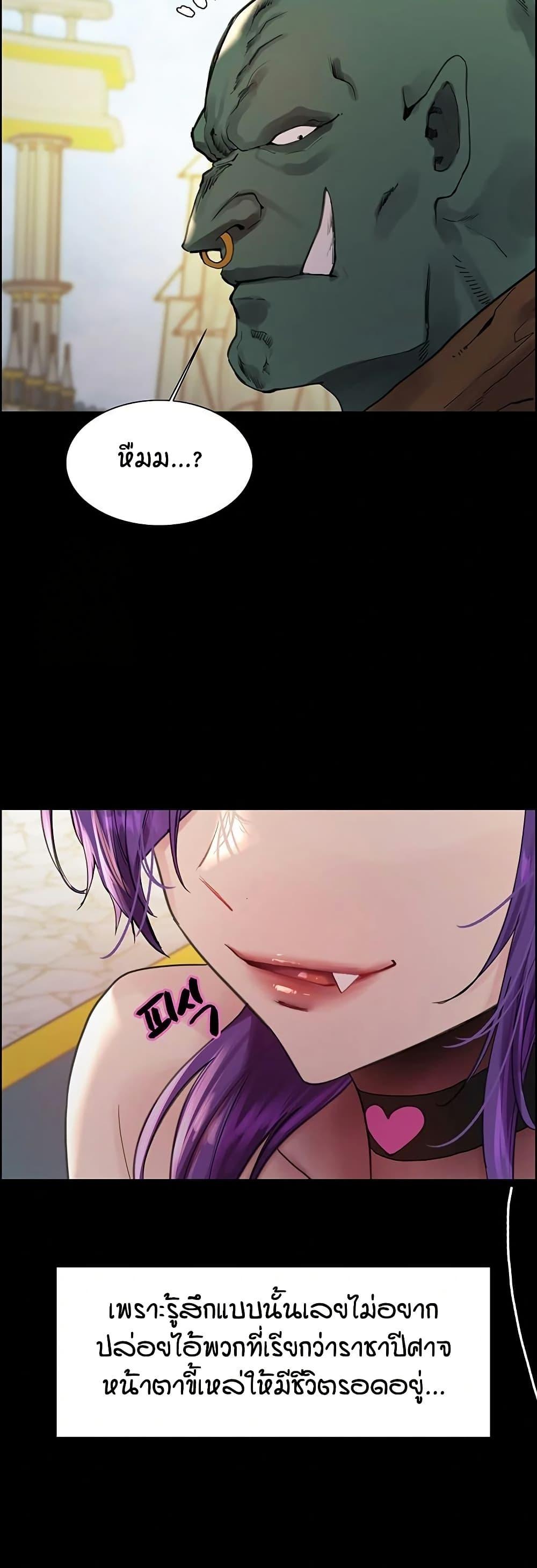 Doujin-Lc- อ่าน โดจิน มังฮวา เกาหลี ญี่ปุ่น จีน แปลไทย Sex-stop Watch ตอนที่ 1 2 3 4 5 6 7 8 9 10 11 12 13 14 ฟรี ไม่มีโฆษณา อ่าน โดจิน Manhwa เกาหลี ญี่ปุ่น จีน เรามีครบ คัดมาให้เน้นๆ โดจิน 18+ รับประกันความฟินโดย  Doujin Lc