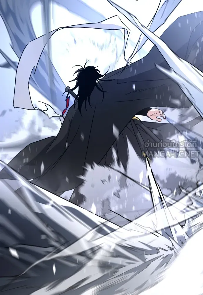 JAKDU ตอนที่ 8 รูปที่ 36