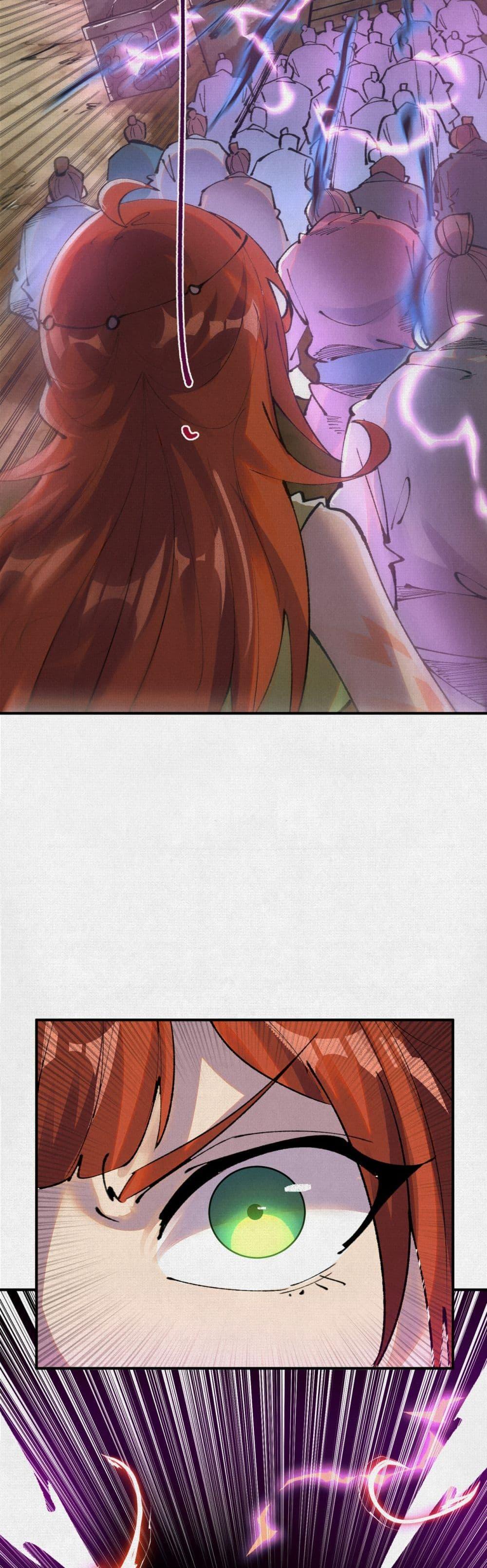 Manga-lc-com อ่านมังงะ อ่านการ์ตูน ออนไลน์ ฟรี Soul of Chi You ตอนที่ 1 2 3 4 5 6 7 8 9 10 11 12 13 14 ฟรี ไม่มีโฆษณา Manga-lc - อ่าน มังงะ อ่าน การ์ตูน ออนไลน์ อ่านมังงะ ฟรี