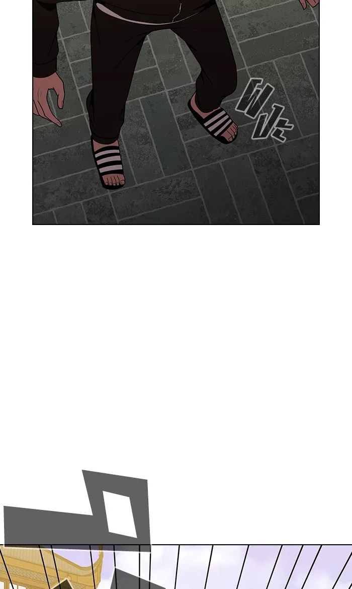 ผู้เล่นขั้นเทพแห่งหอคอยฝึกสอน ตอนที่ 47 รูปที่ 64