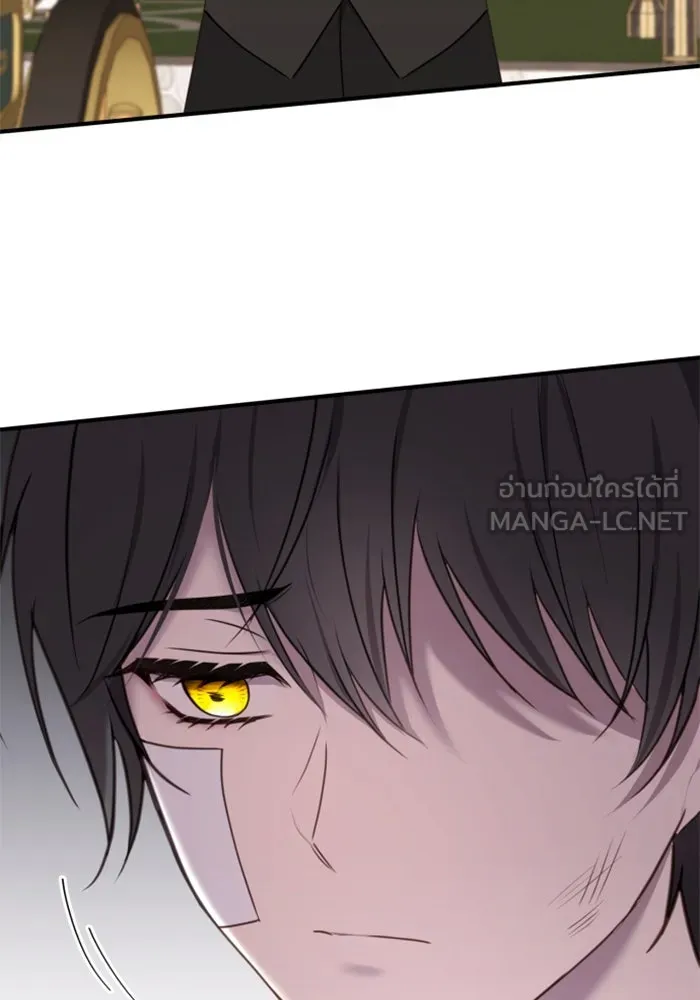 ตัวร้ายอย่างฉันขออยู่อย่างสงบ ตอนที่ 35 รูปที่ 66