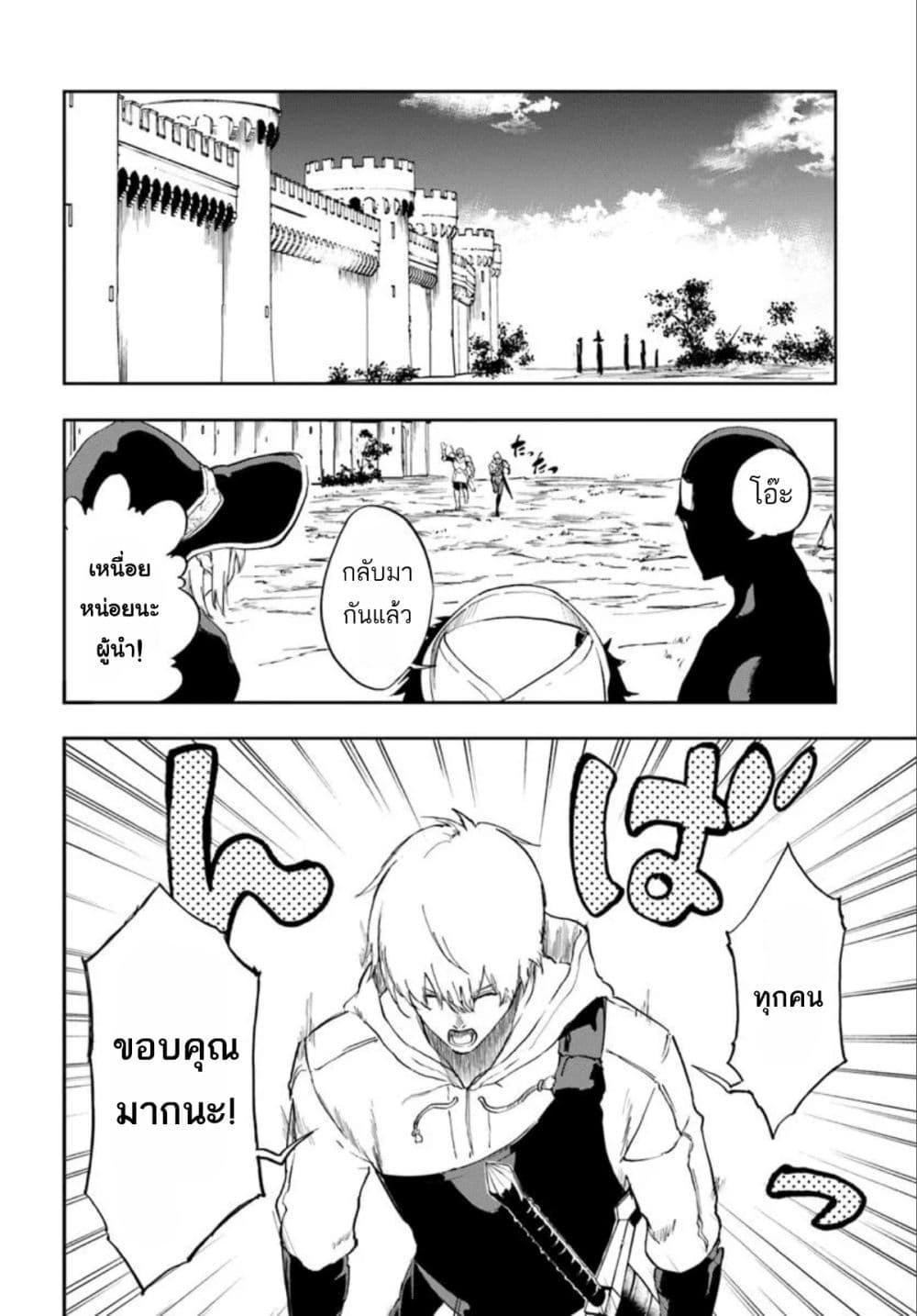 Manga-lc-com อ่านมังงะ อ่านการ์ตูน ออนไลน์ ฟรี Ougon no Keikenchi ตอนที่ 1 2 3 4 5 6 7 8 9 10 11 12 13 14 ฟรี ไม่มีโฆษณา Manga-lc - อ่าน มังงะ อ่าน การ์ตูน ออนไลน์ อ่านมังงะ ฟรี