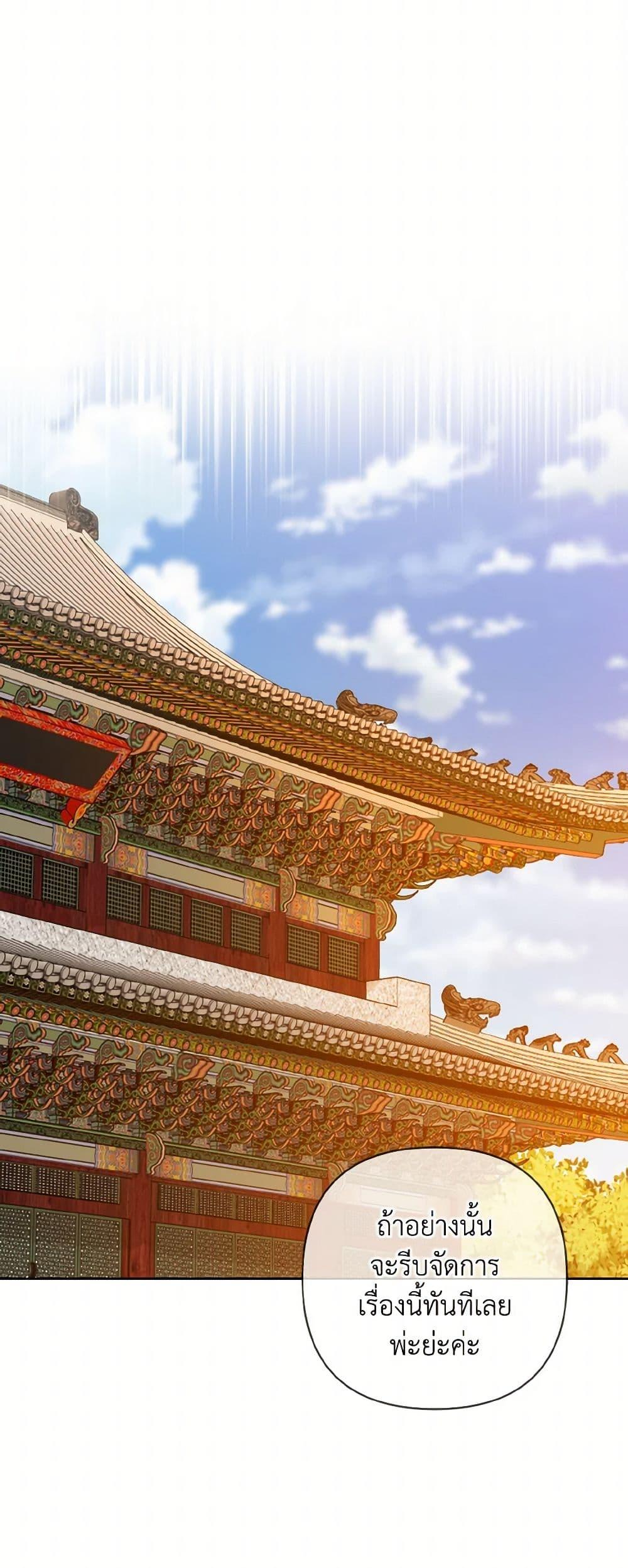 Manga-lc-com อ่านมังงะ อ่านการ์ตูน ออนไลน์ ฟรี Falling Flower, Flowing Water ตอนที่ 1 2 3 4 5 6 7 8 9 10 11 12 13 14 ฟรี ไม่มีโฆษณา Manga-lc - อ่าน มังงะ อ่าน การ์ตูน ออนไลน์ อ่านมังงะ ฟรี