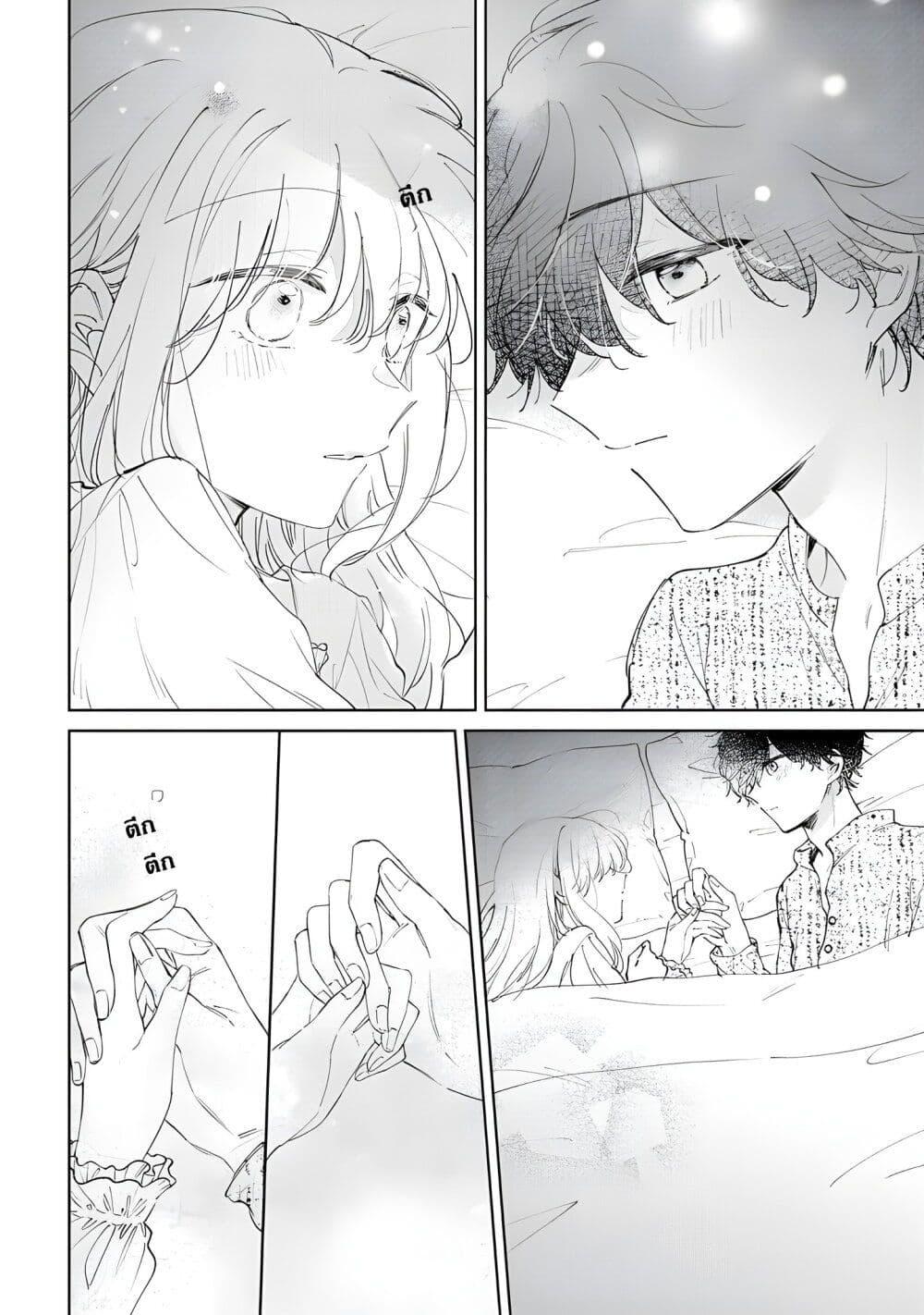 Manga-lc-com อ่านมังงะ อ่านการ์ตูน ออนไลน์ ฟรี Ane ni Kon’yakusha o Netorareta no de Wakeari Reisoku to Kekkon Shite Henkyou e to Mukaimasu Kurou no Saki ni Matteita no wa, Masaka no Dekiai to Shiawase deshita ตอนที่ 1 2 3 4 5 6 7 8 9 10 11 12 13 14 ฟรี ไม่มีโฆษณา Manga-lc - อ่าน มังงะ อ่าน การ์ตูน ออนไลน์ อ่านมังงะ ฟรี