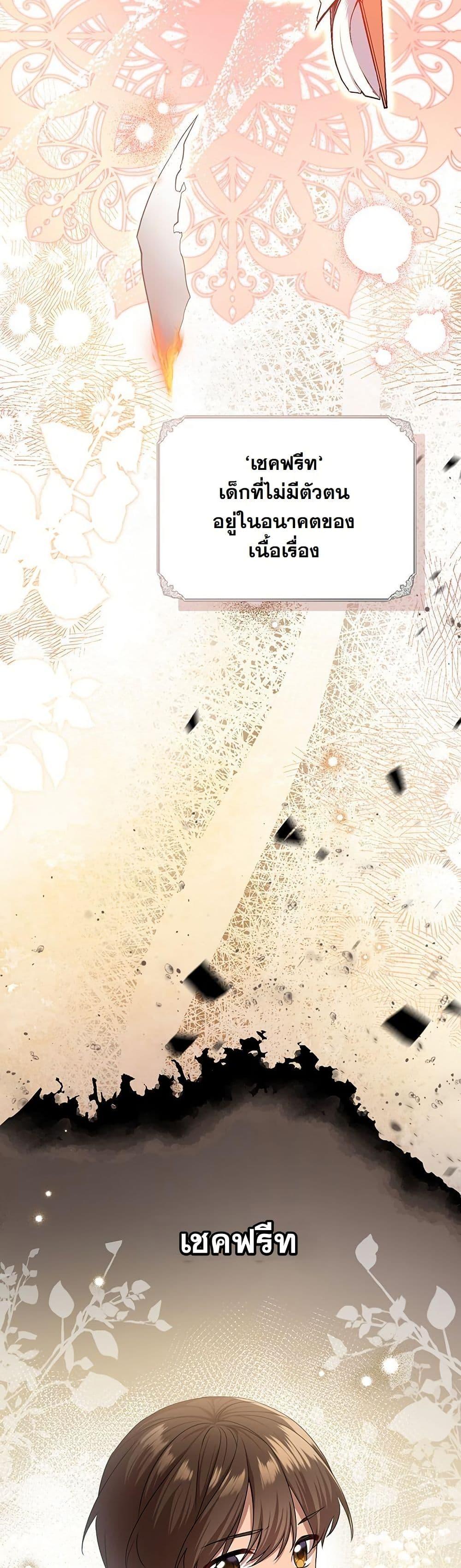 Manga-lc-com อ่านมังงะ อ่านการ์ตูน ออนไลน์ ฟรี I Need Sponsorship ตอนที่ 1 2 3 4 5 6 7 8 9 10 11 12 13 14 ฟรี ไม่มีโฆษณา Manga-lc - อ่าน มังงะ อ่าน การ์ตูน ออนไลน์ อ่านมังงะ ฟรี