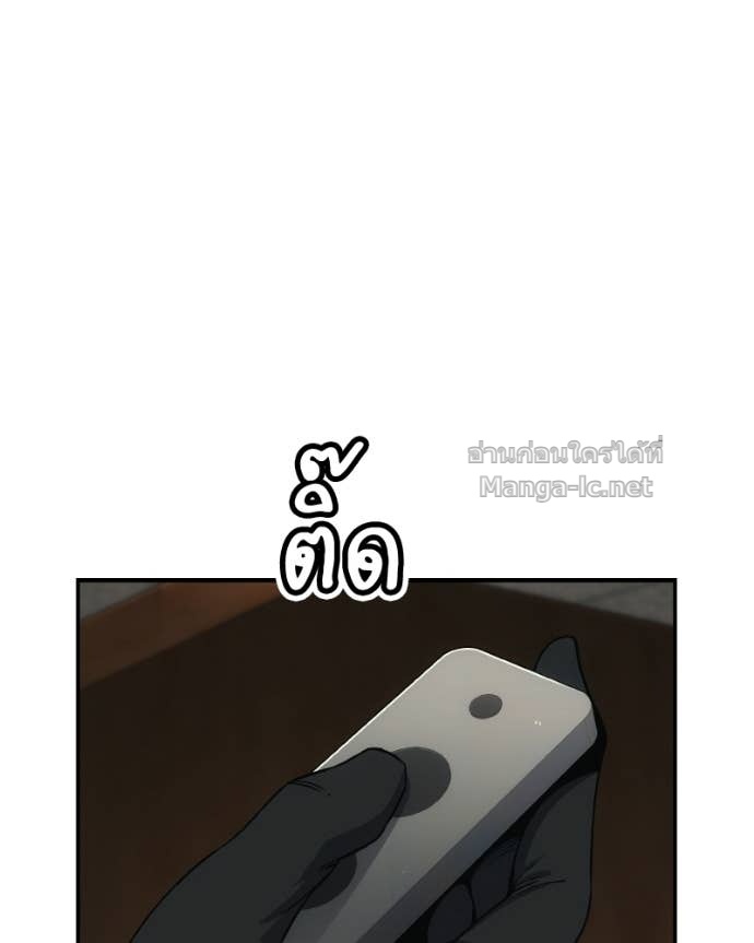 Doujin-Lc- อ่าน โดจิน มังฮวา เกาหลี ญี่ปุ่น จีน แปลไทย บอกมาค่าตัวเท่าไหร่ ตอนที่ 1 2 3 4 5 6 7 8 9 10 11 12 13 14 ฟรี ไม่มีโฆษณา อ่าน โดจิน Manhwa เกาหลี ญี่ปุ่น จีน เรามีครบ คัดมาให้เน้นๆ โดจิน 18+ รับประกันความฟินโดย Doujin Lc