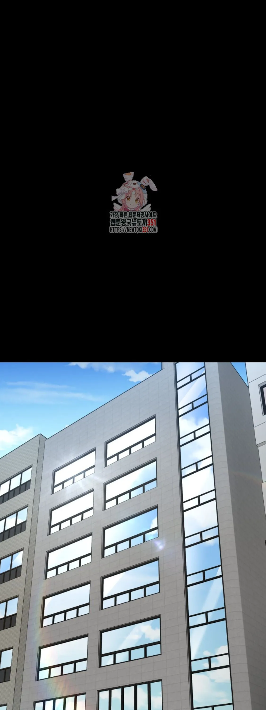 Blade of Retribution ดาบแห_งการลงท_ณฑ_ ตอนที่ ตอนที่ 31 รูปที่ 1