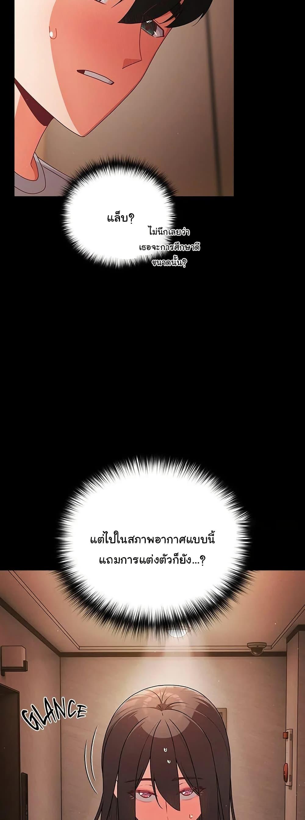 Doujin-Lc- อ่าน โดจิน มังฮวา เกาหลี ญี่ปุ่น จีน แปลไทย People of The Dark ตอนที่ 1 2 3 4 5 6 7 8 9 10 11 12 13 14 ฟรี ไม่มีโฆษณา อ่าน โดจิน Manhwa เกาหลี ญี่ปุ่น จีน เรามีครบ คัดมาให้เน้นๆ โดจิน 18+ รับประกันความฟินโดย  Doujin Lc