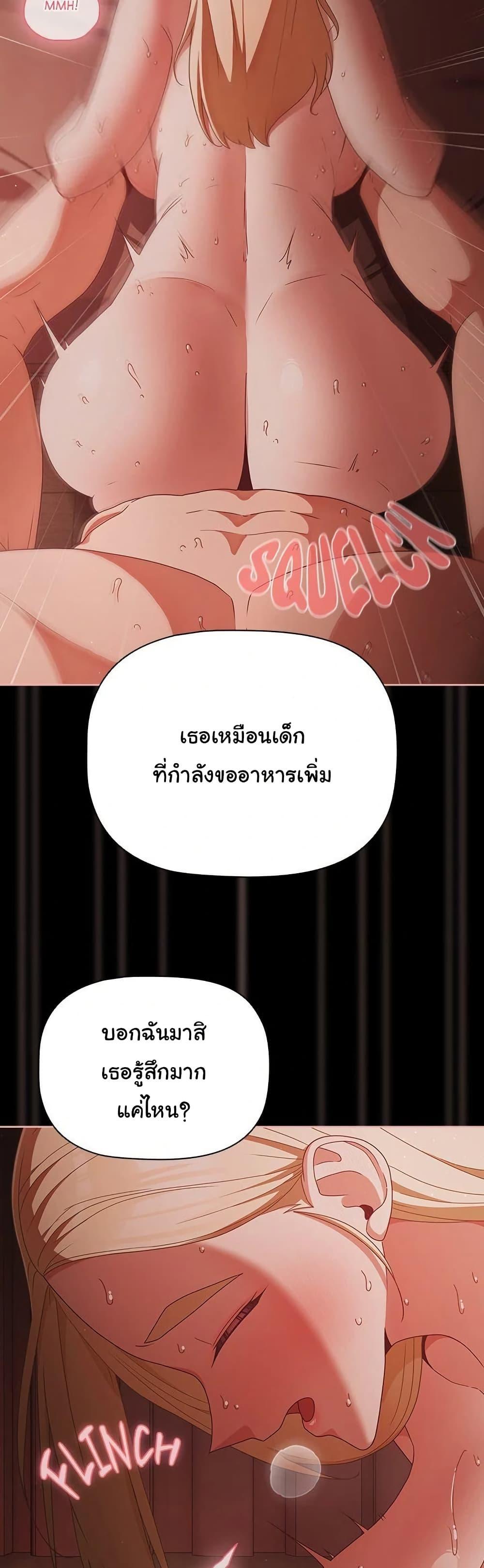 Doujin-Lc- อ่าน โดจิน มังฮวา เกาหลี ญี่ปุ่น จีน แปลไทย People of The Dark ตอนที่ 1 2 3 4 5 6 7 8 9 10 11 12 13 14 ฟรี ไม่มีโฆษณา อ่าน โดจิน Manhwa เกาหลี ญี่ปุ่น จีน เรามีครบ คัดมาให้เน้นๆ โดจิน 18+ รับประกันความฟินโดย  Doujin Lc