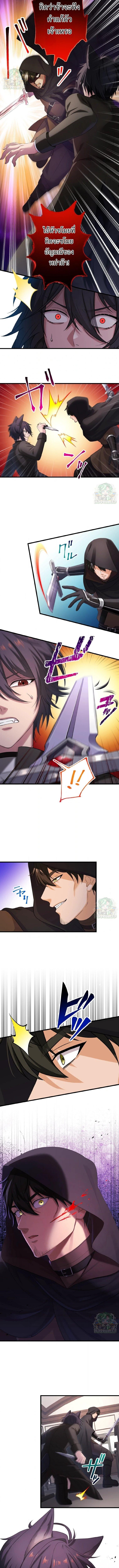 Manga-lc-com อ่านมังงะ อ่านการ์ตูน ออนไลน์ ฟรี The Legendary Assassin Reincarnated as the Beloved Youngest Daughter of a Royal Family ตอนที่ 1 2 3 4 5 6 7 8 9 10 11 12 13 14 ฟรี ไม่มีโฆษณา Manga-lc - อ่าน มังงะ อ่าน การ์ตูน ออนไลน์ อ่านมังงะ ฟรี