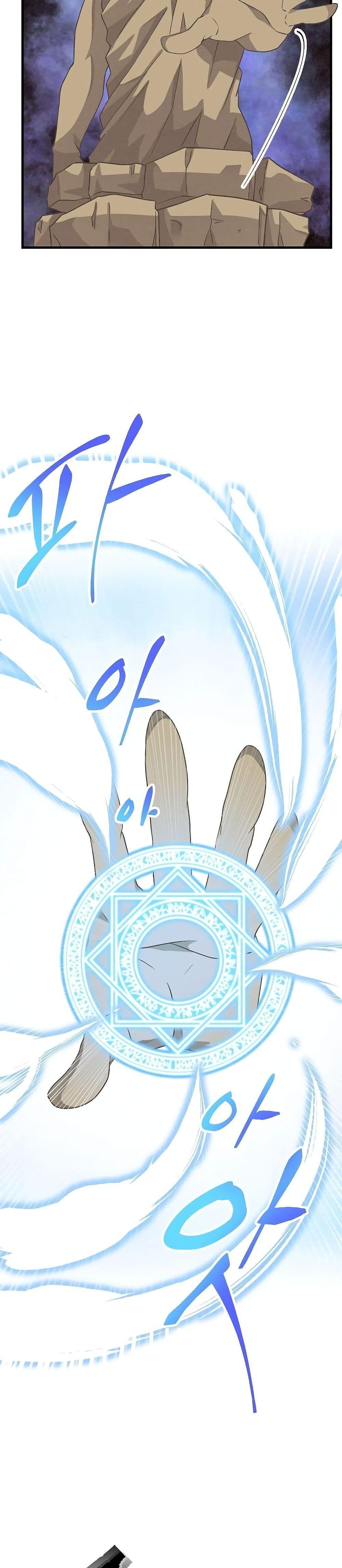 Manga-lc-com อ่านมังงะ อ่านการ์ตูน ออนไลน์ ฟรี Spirit Farmer ตอนที่ 1 2 3 4 5 6 7 8 9 10 11 12 13 14 ฟรี ไม่มีโฆษณา Manga-lc - อ่าน มังงะ อ่าน การ์ตูน ออนไลน์ อ่านมังงะ ฟรี