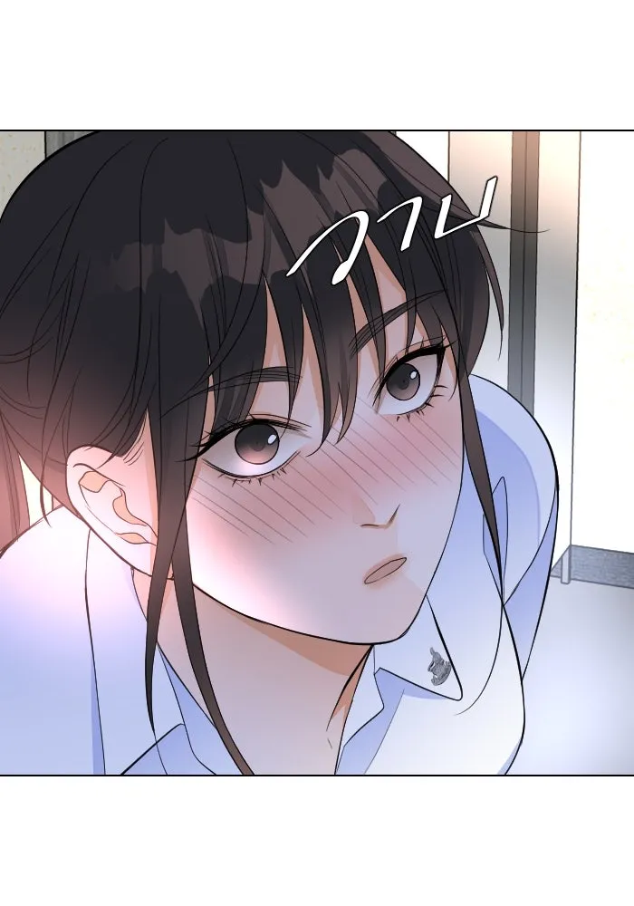 2nd Love หนุ่มเฮ้วสาวbrเปรี้ยวรักเดียวโด ตอนที่ 24 รูปที่ 92