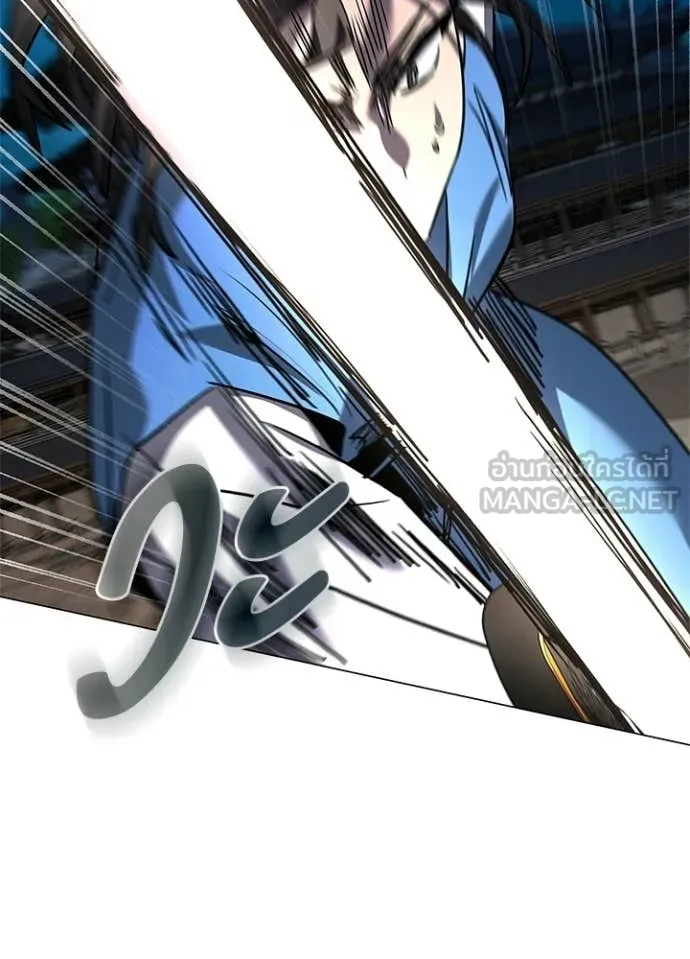 คืนแห่งโทแกบี ตอนที่ 99 รูปที่ 131