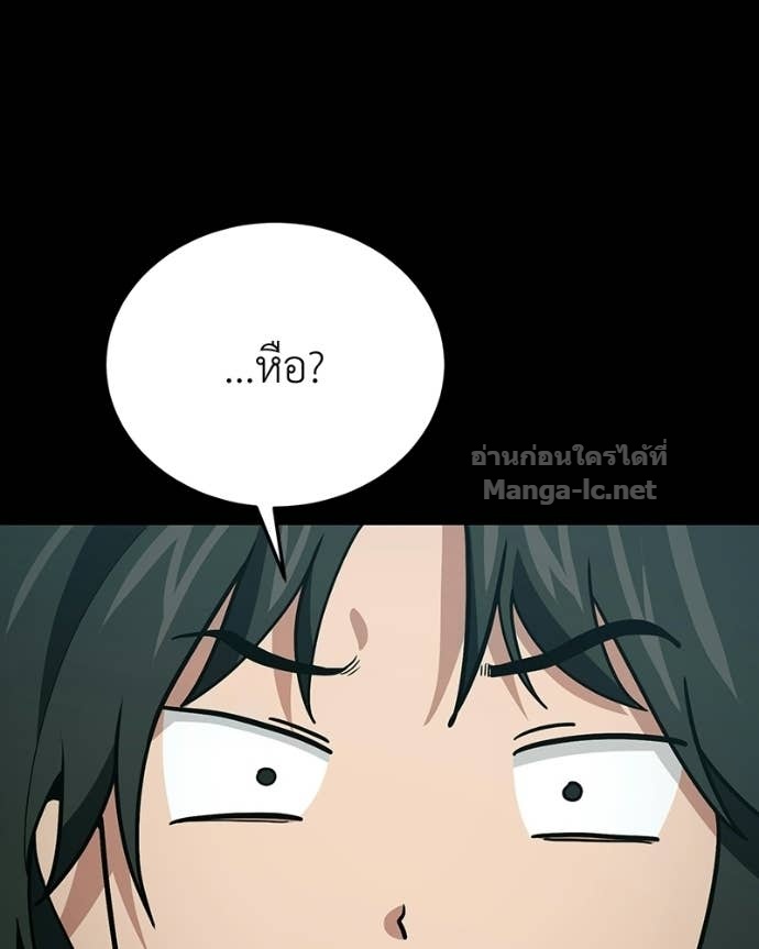 Doujin-Lc- อ่าน โดจิน มังฮวา เกาหลี ญี่ปุ่น จีน แปลไทย ฮีลเลอร์กำมะลอ ตอนที่ 1 2 3 4 5 6 7 8 9 10 11 12 13 14 ฟรี ไม่มีโฆษณา อ่าน โดจิน Manhwa เกาหลี ญี่ปุ่น จีน เรามีครบ คัดมาให้เน้นๆ โดจิน 18+ รับประกันความฟินโดย Doujin Lc