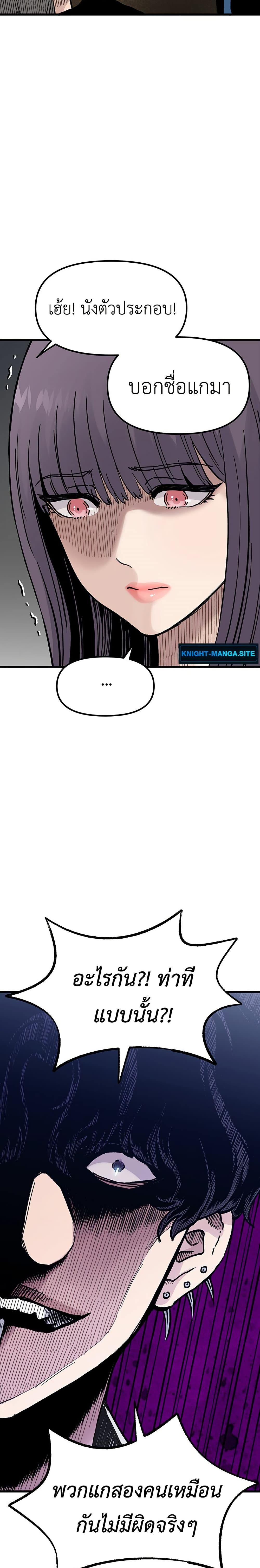 Manga-lc-com อ่านมังงะ อ่านการ์ตูน ออนไลน์ ฟรี The Silent Transfer Student ตอนที่ 1 2 3 4 5 6 7 8 9 10 11 12 13 14 ฟรี ไม่มีโฆษณา Manga-lc - อ่าน มังงะ อ่าน การ์ตูน ออนไลน์ อ่านมังงะ ฟรี