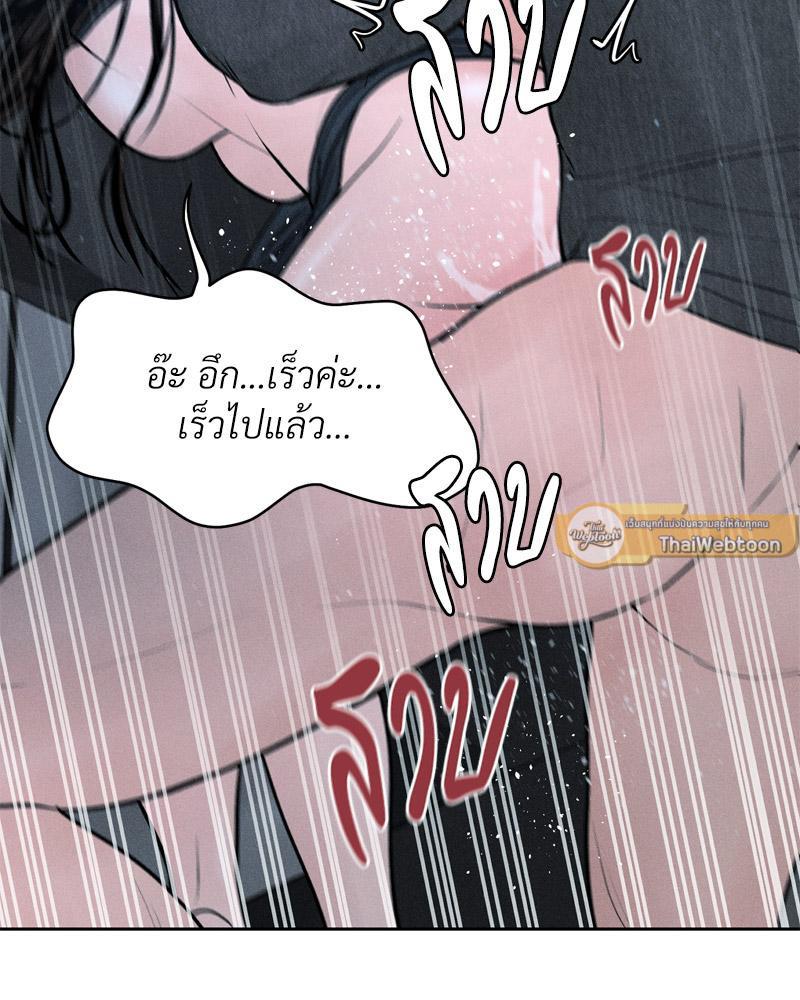 Doujin-Lc- อ่าน โดจิน มังฮวา เกาหลี ญี่ปุ่น จีน แปลไทย Payment for the Ride ตอนที่ 1 2 3 4 5 6 7 8 9 10 11 12 13 14 ฟรี ไม่มีโฆษณา อ่าน โดจิน Manhwa เกาหลี ญี่ปุ่น จีน เรามีครบ คัดมาให้เน้นๆ โดจิน 18+ รับประกันความฟินโดย  Doujin Lc