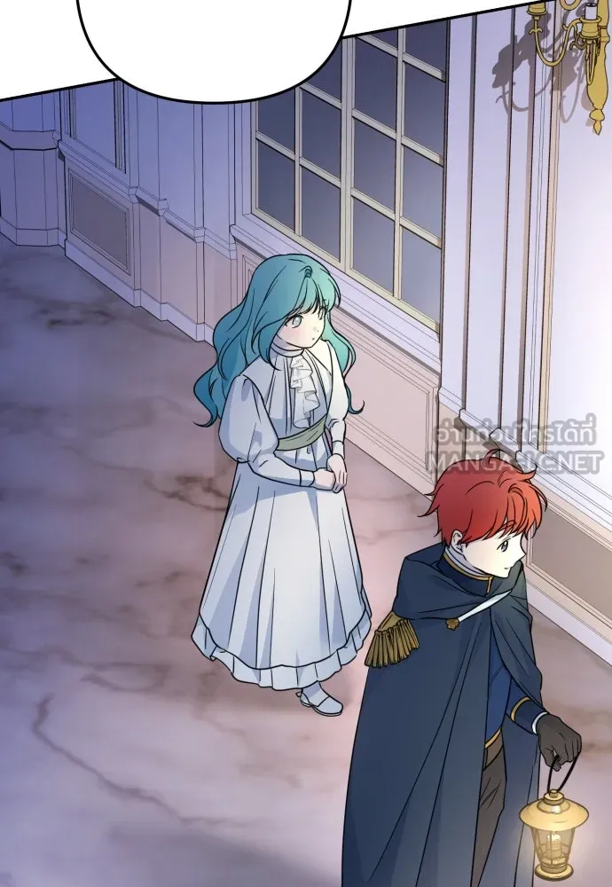 เลดี้มินต์ ตอนที่ 21 รูปที่ 108