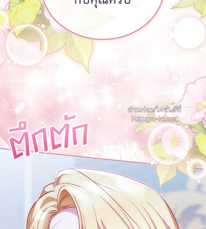 Doujin-Lc- อ่าน โดจิน มังฮวา เกาหลี ญี่ปุ่น จีน แปลไทย แกรนด์ดัชเชสล็อกมง ตอนที่ 1 2 3 4 5 6 7 8 9 10 11 12 13 14 ฟรี ไม่มีโฆษณา อ่าน โดจิน Manhwa เกาหลี ญี่ปุ่น จีน เรามีครบ คัดมาให้เน้นๆ โดจิน 18+ รับประกันความฟินโดย Doujin Lc