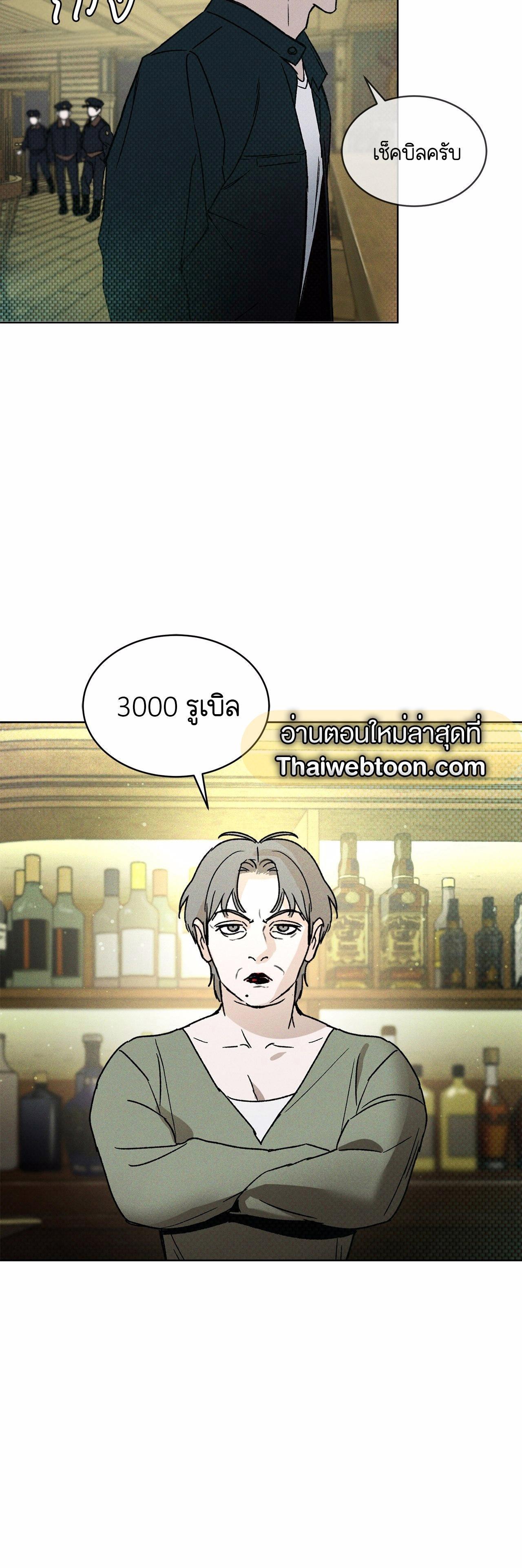 Manga-lc-com อ่านมังงะ อ่านการ์ตูน ออนไลน์ ฟรี Codename Anastasia ตอนที่ 1 2 3 4 5 6 7 8 9 10 11 12 13 14 ฟรี ไม่มีโฆษณา Manga-lc - อ่าน มังงะ อ่าน การ์ตูน ออนไลน์ อ่านมังงะ ฟรี