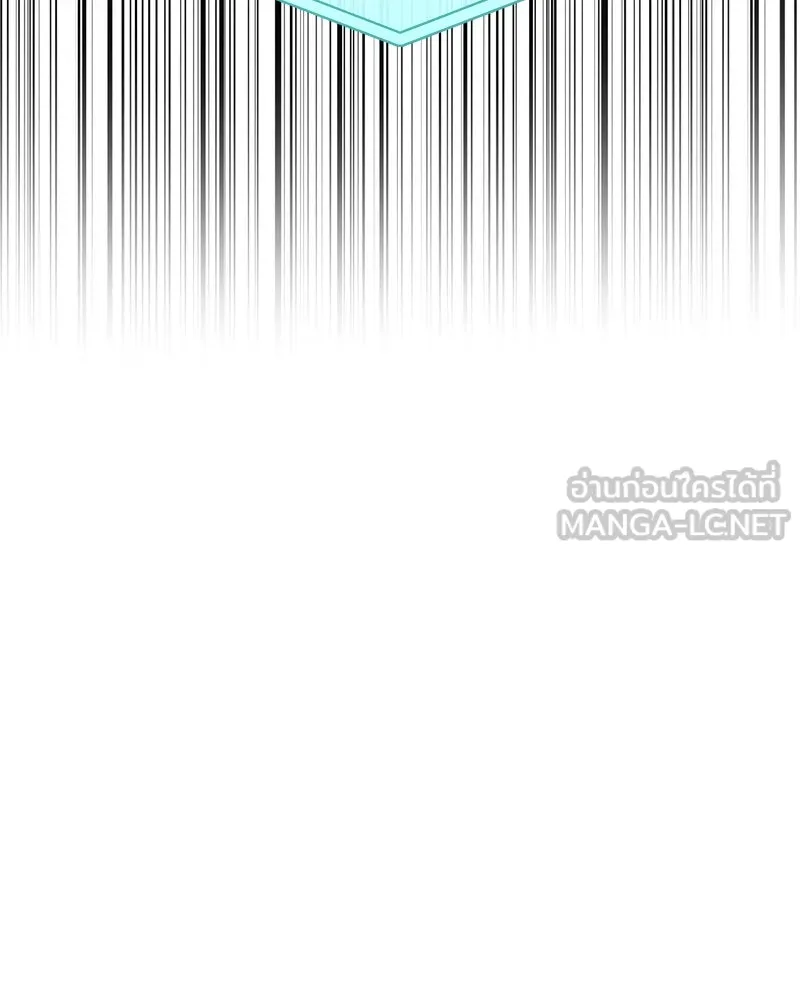 ย้อนเวลามาเป็นมักเน่ ตอนที่ 18 รูปที่ 102