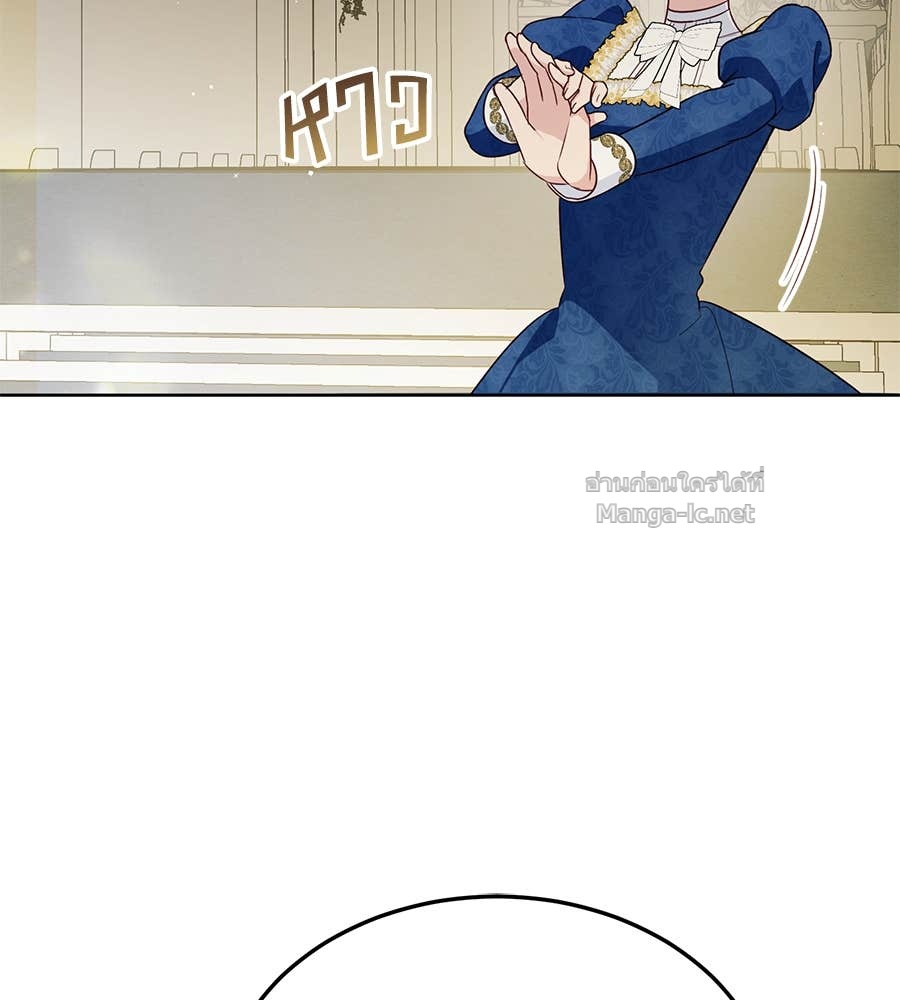 Doujin-Lc- อ่าน โดจิน มังฮวา เกาหลี ญี่ปุ่น จีน แปลไทย แกรนด์ดัชเชสล็อกมง ตอนที่ 1 2 3 4 5 6 7 8 9 10 11 12 13 14 ฟรี ไม่มีโฆษณา อ่าน โดจิน Manhwa เกาหลี ญี่ปุ่น จีน เรามีครบ คัดมาให้เน้นๆ โดจิน 18+ รับประกันความฟินโดย Doujin Lc