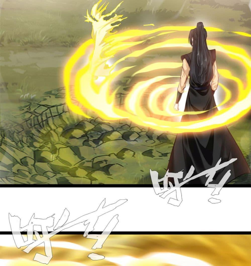 Manga-lc-com อ่านมังงะ อ่านการ์ตูน ออนไลน์ ฟรี Peerless Ancient ตำนานปรัมปราไร้เทียมทาน ตอนที่ 1 2 3 4 5 6 7 8 9 10 11 12 13 14 ฟรี ไม่มีโฆษณา Manga-lc - อ่าน มังงะ อ่าน การ์ตูน ออนไลน์ อ่านมังงะ ฟรี